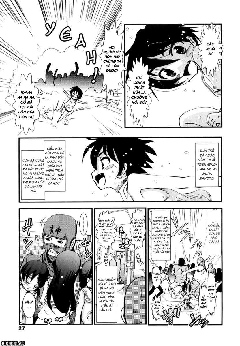 Đọc truyện hentai Sho-Chu-Rock 2 - Chap 2