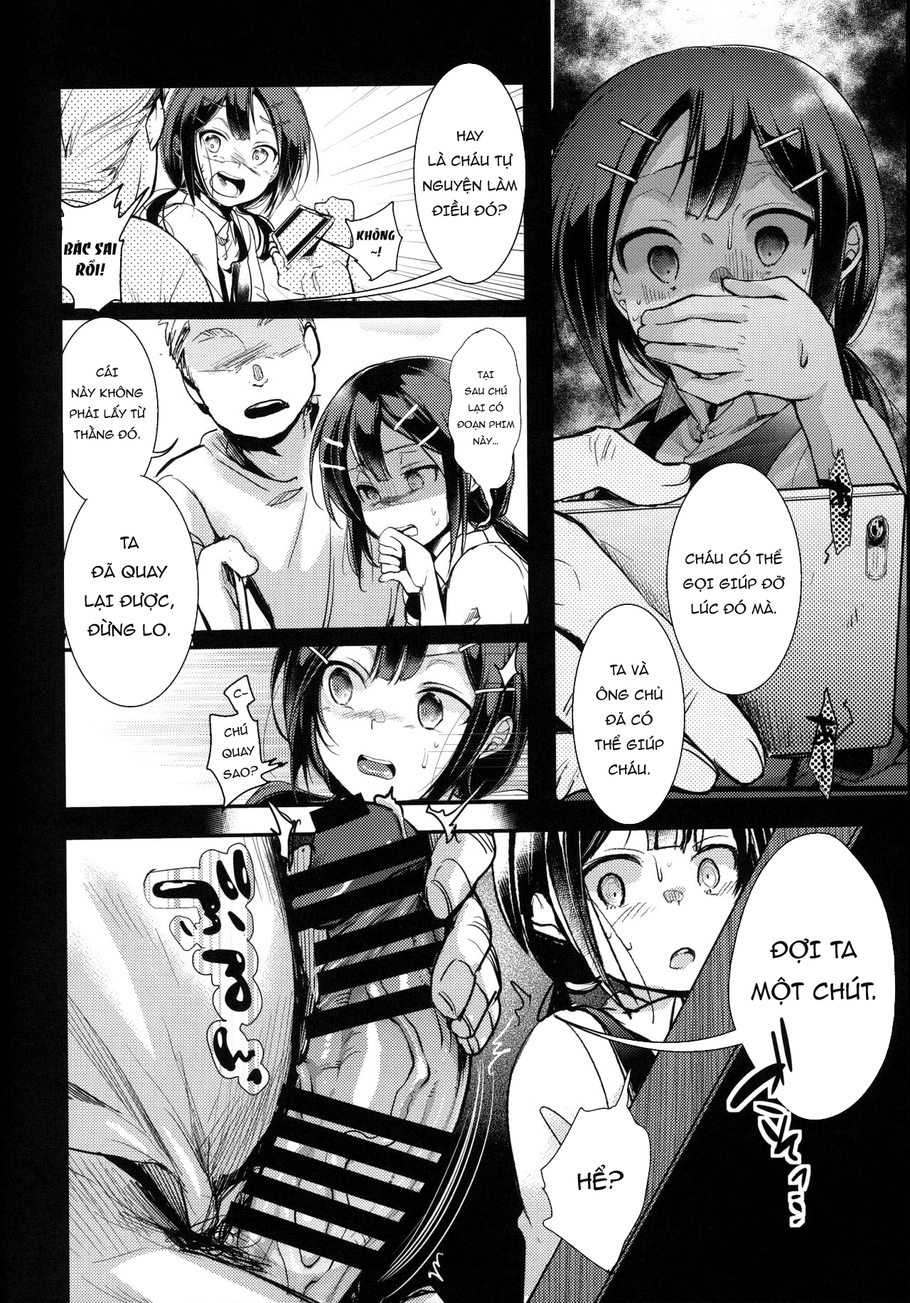 Đọc truyện hentai Tsutomesaki no Musume-san o Oishiku Itadaku Hon Teishoukuya Hen - Oneshot