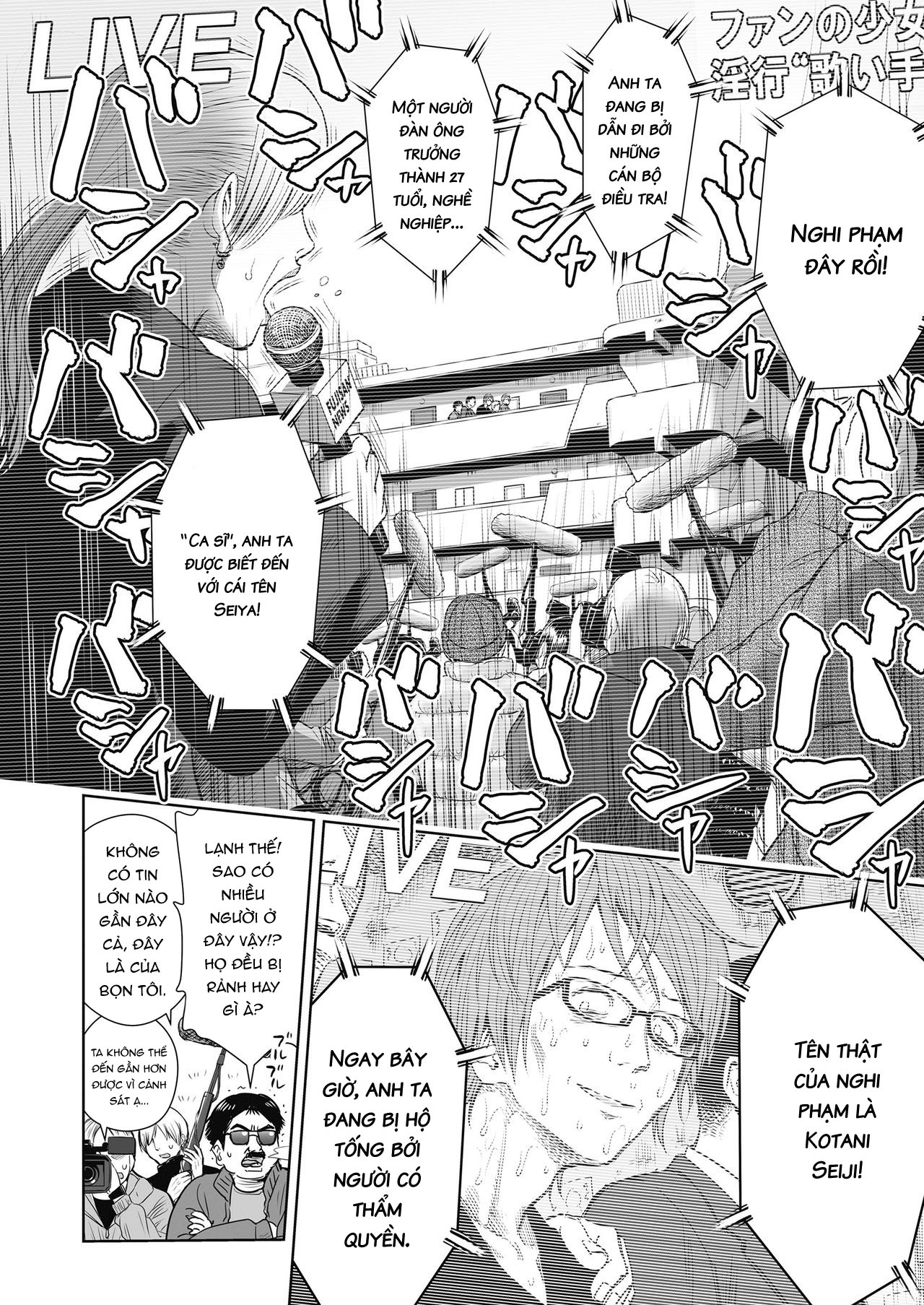 Đọc truyện hentai Ballad of the Singer - Chap 7