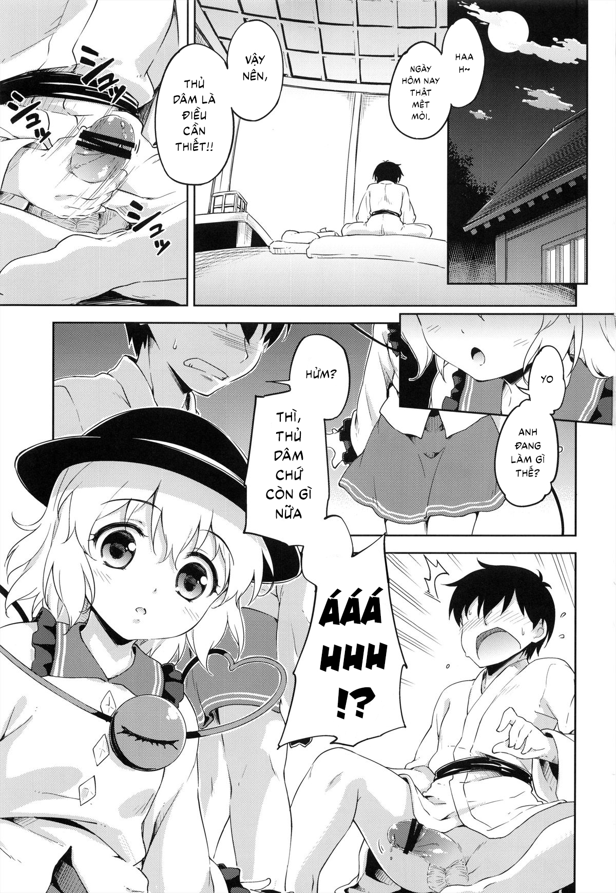 Đọc truyện hentai Koishi lesson (Touhou Project) - Oneshot