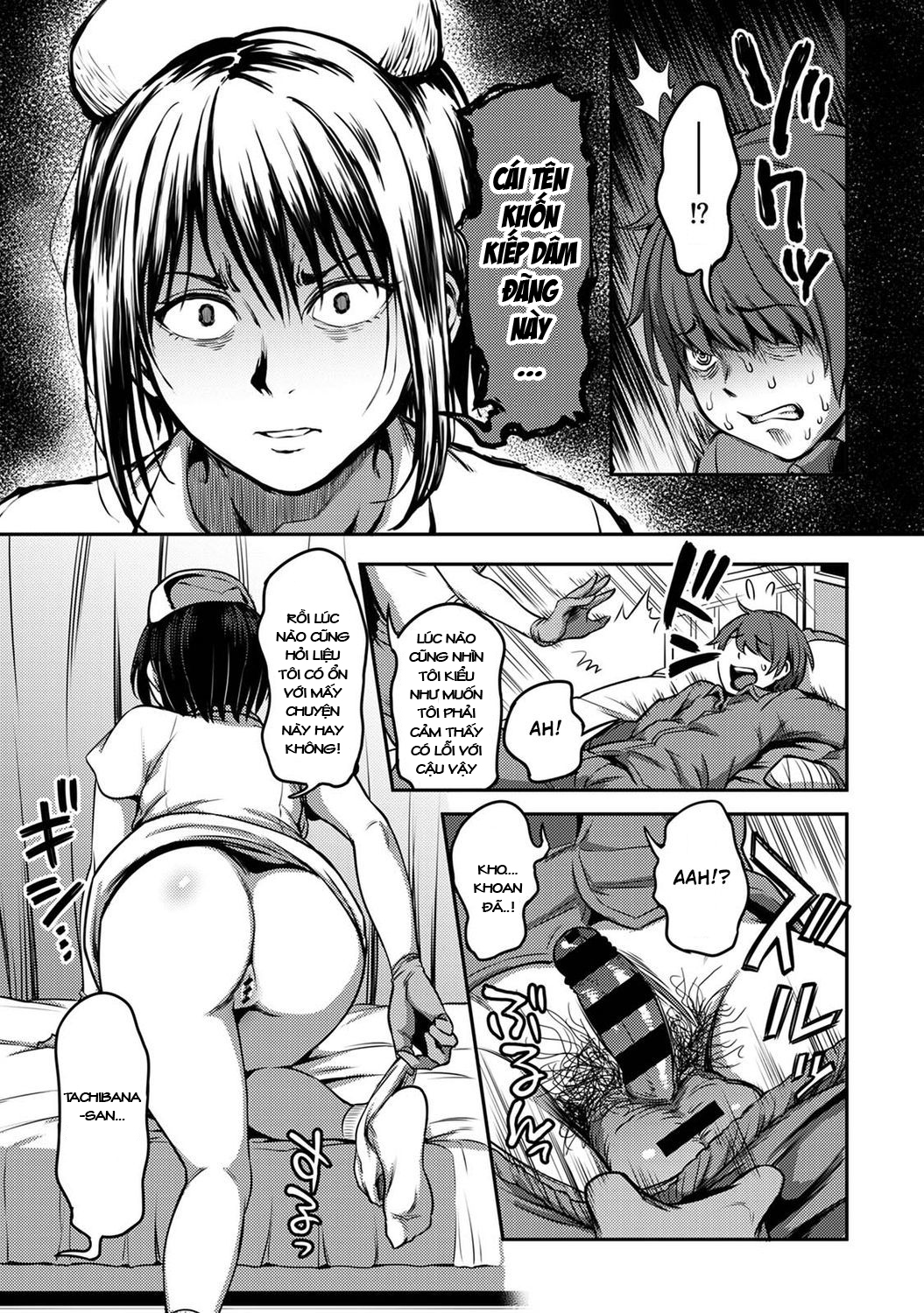 Đọc truyện hentai Khu chiết xuất tinh dịch - Tachibana chap 1
