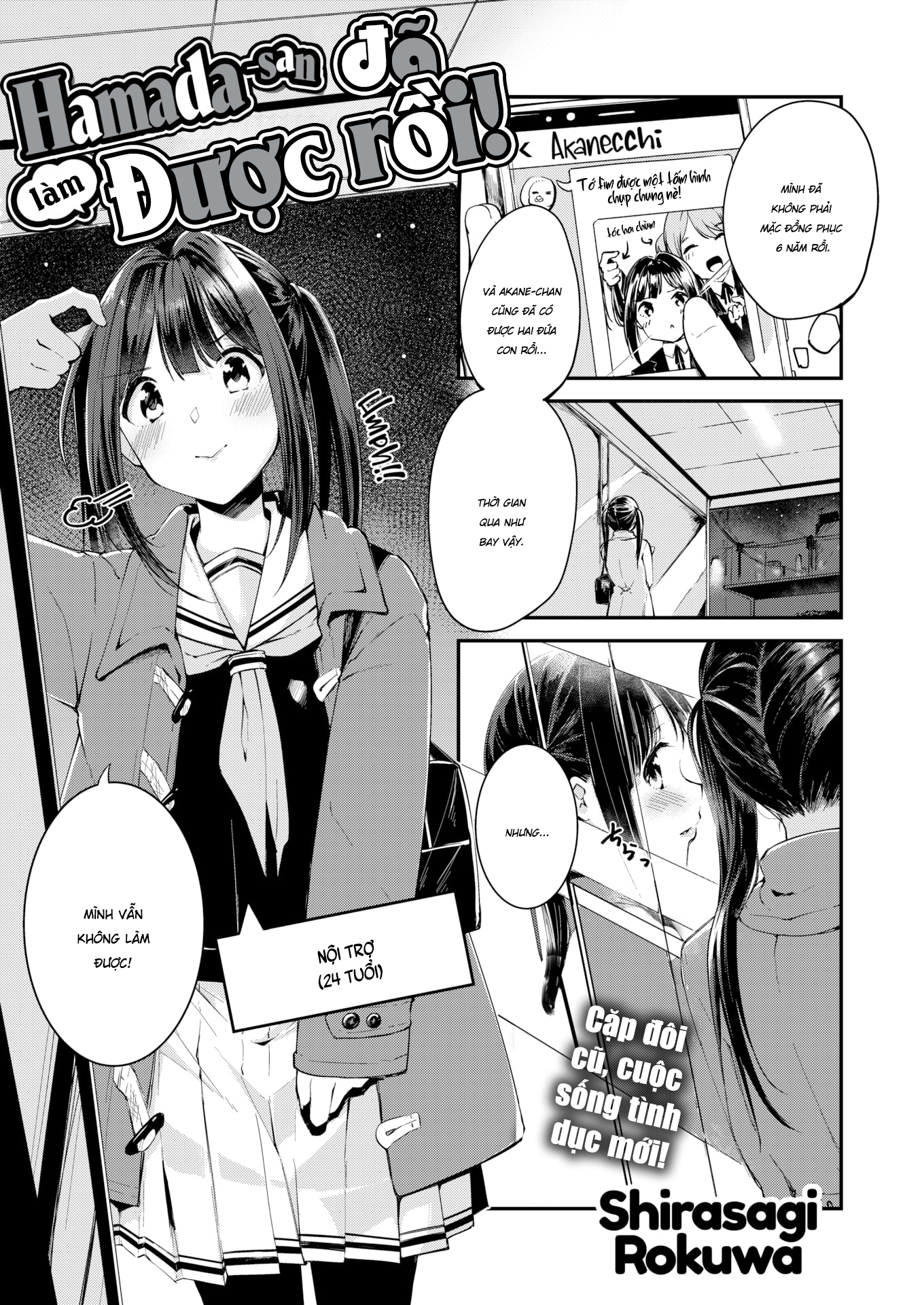 Đọc truyện hentai Hamada san đã làm được rồi - Oneshot