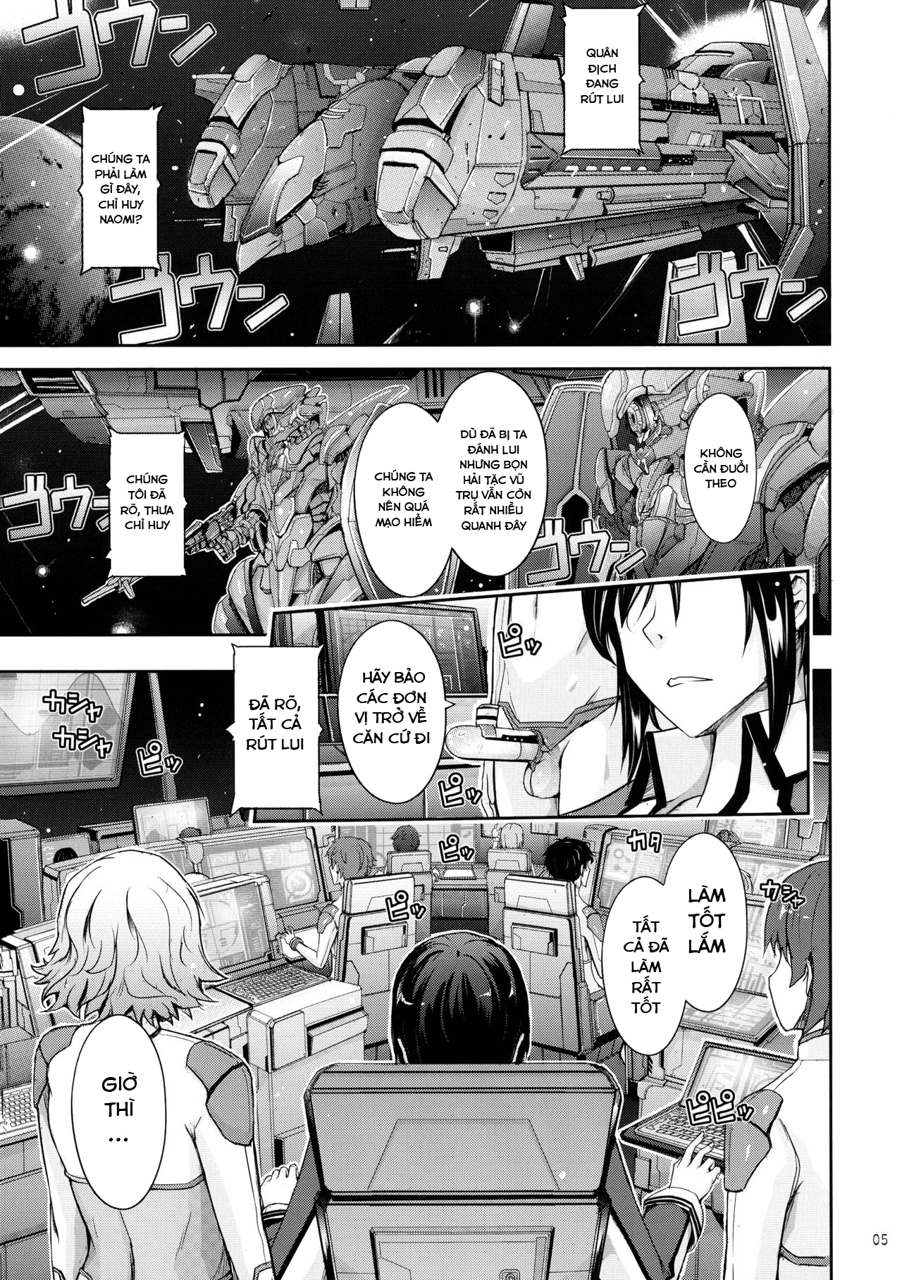 Đọc truyện hentai Seirei Senkan Tokumei Shasei Kanri-kan Naomi Evans no Nichijou (Kangoku Senkan) - Oneshot
