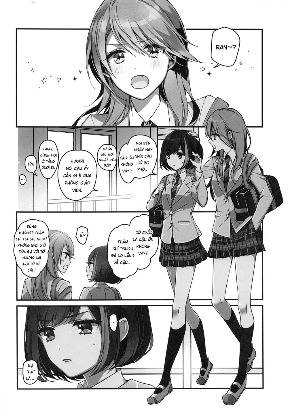 Đọc truyện hentai Okusuri Nureta Ne - Oneshot