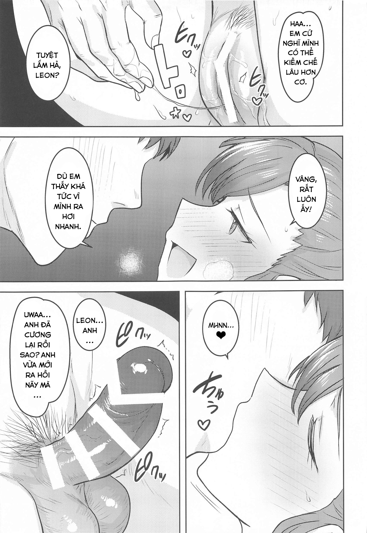 Đọc truyện hentai Leon to Onsen (THE IDOLM@STER MILLION LIVE!) - Oneshot