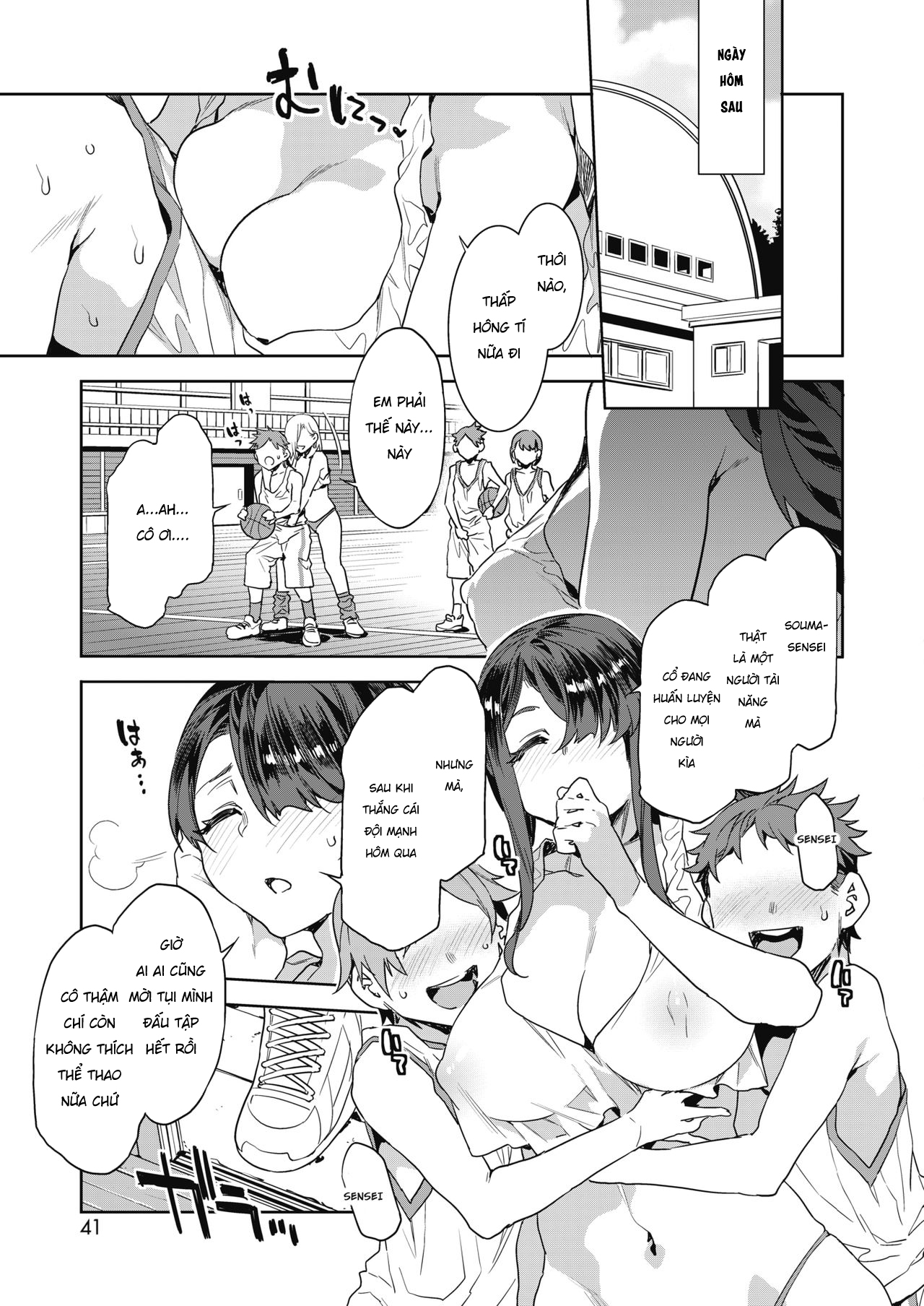 Đọc truyện hentai Trận bóng rổ thác loạn cùng 2 cô giáo dâm đãng - Oneshot