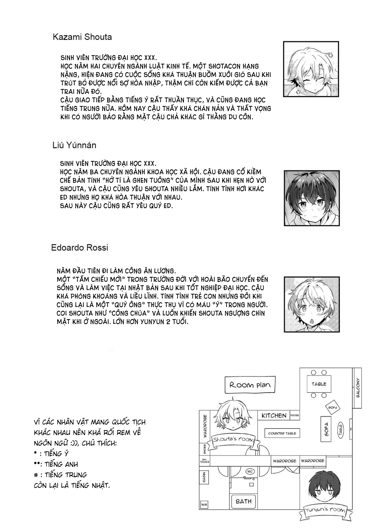 Đọc truyện hentai Ibunka Room Sharing 2 Oneshot
