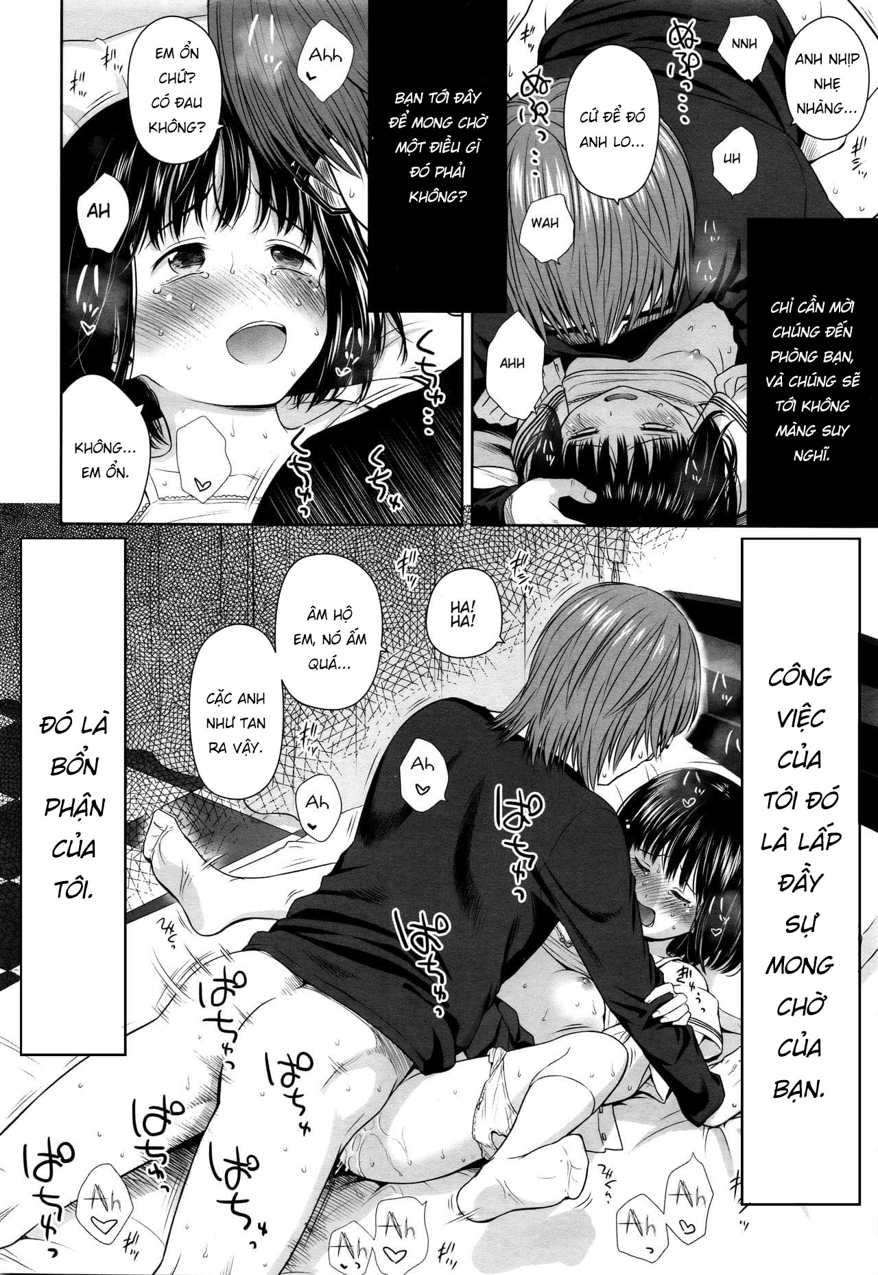 Đọc truyện hentai Ballad of the Singer - Chap 1