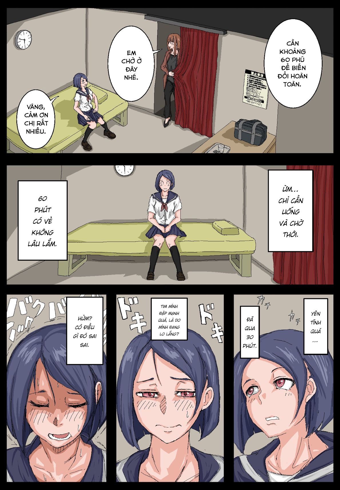 Đọc truyện hentai Trải nghiệm làm một âm hộ giả của Senpai! - Part 1