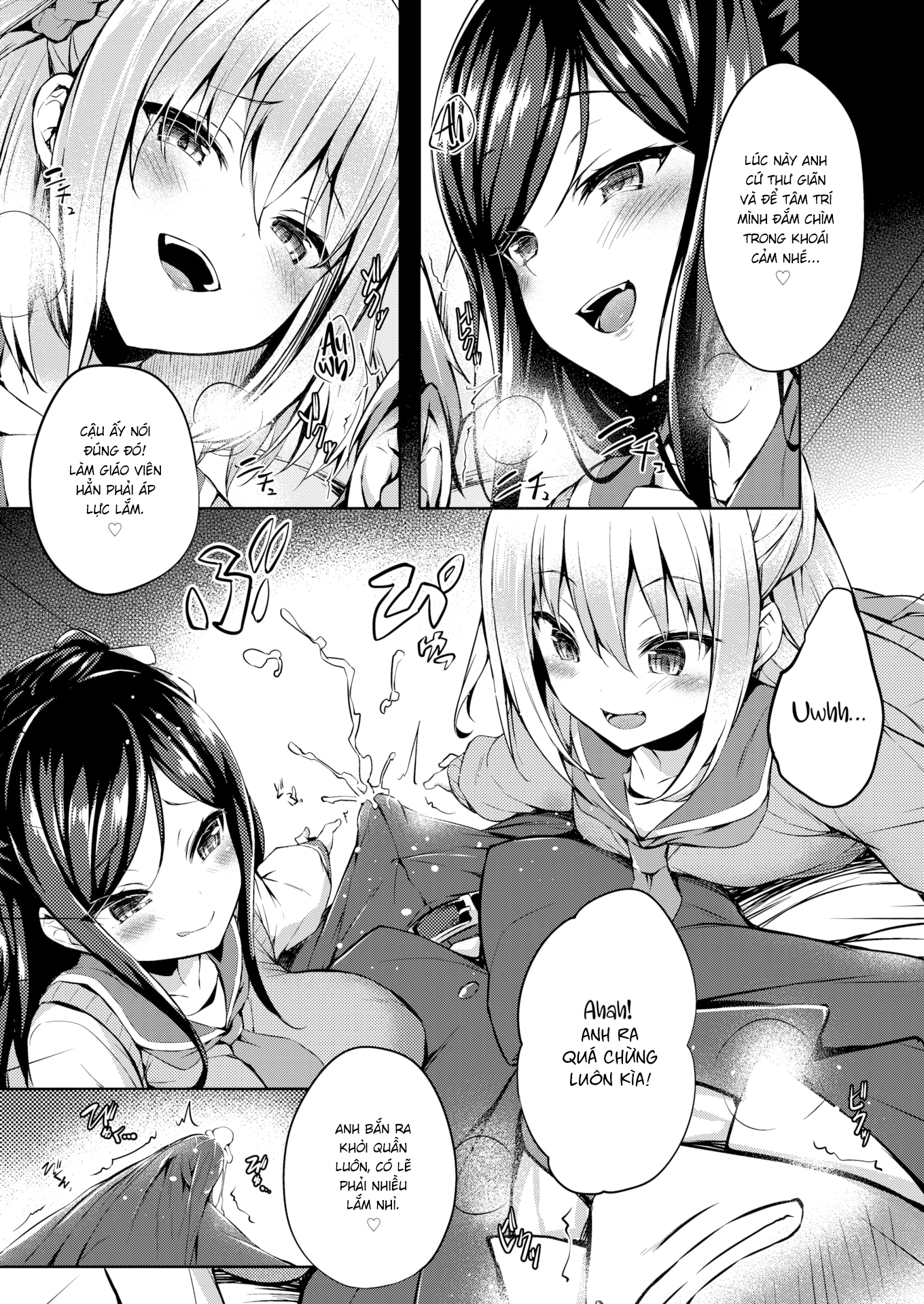 Đọc truyện hentai Đám Học Trò Ngỗ Ngược - Chap 1