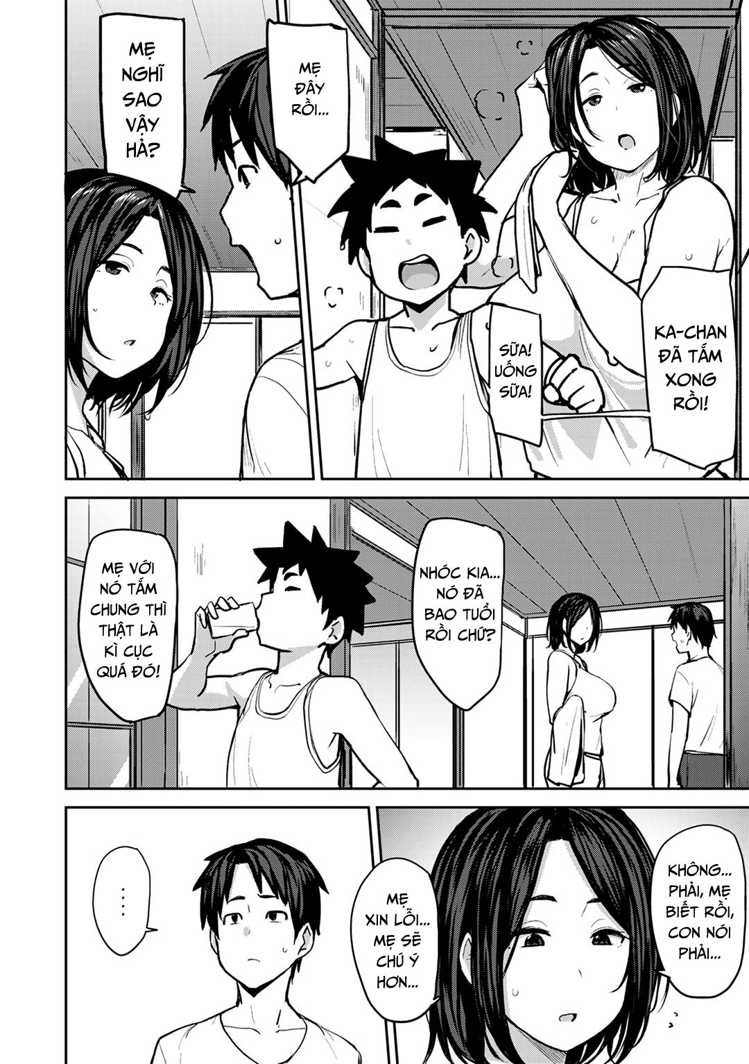Đọc truyện hentai Hai người mẹ đều loạn luân - Chap 1