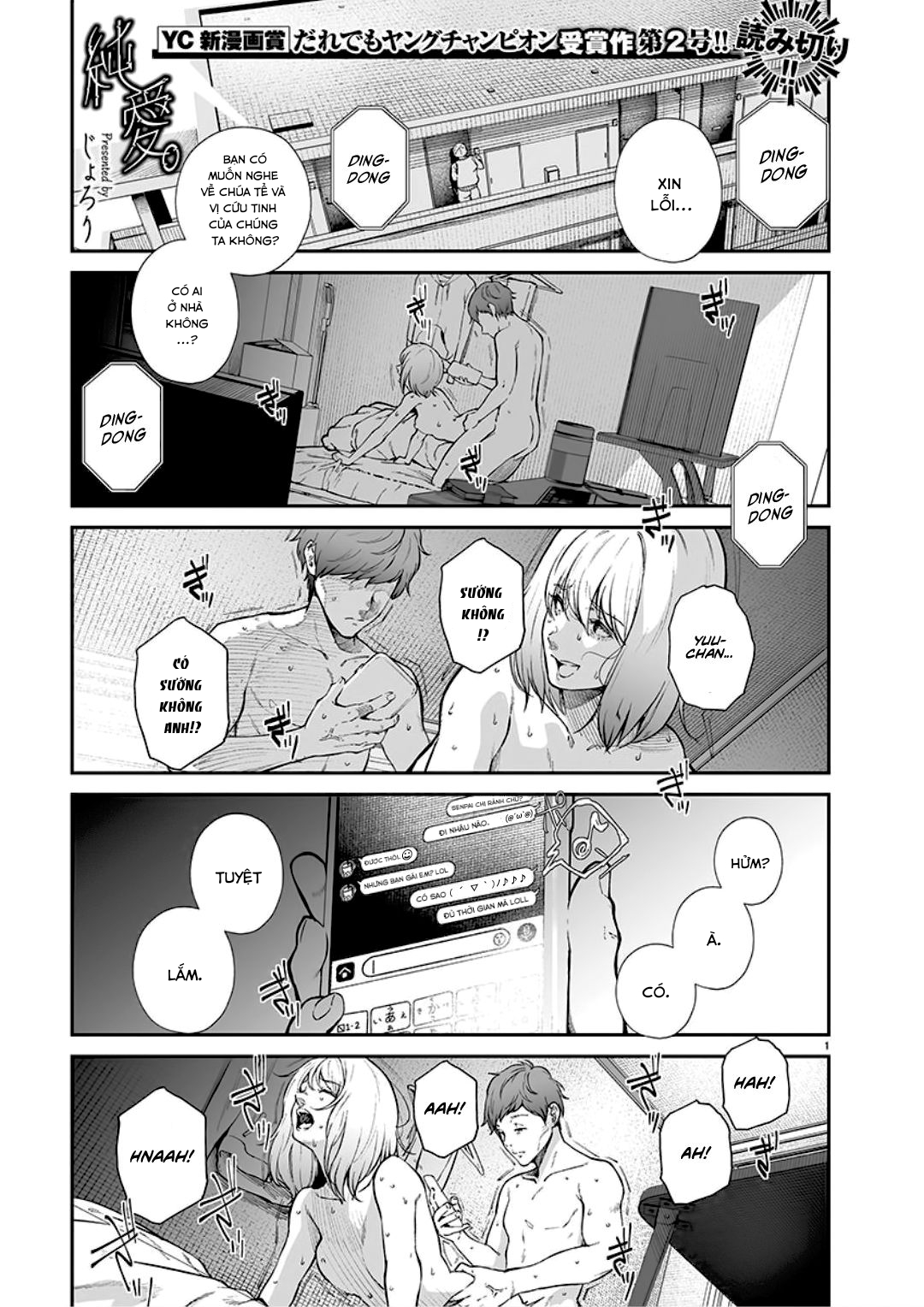 Đọc truyện hentai Tình yêu trong sáng - Oneshot
