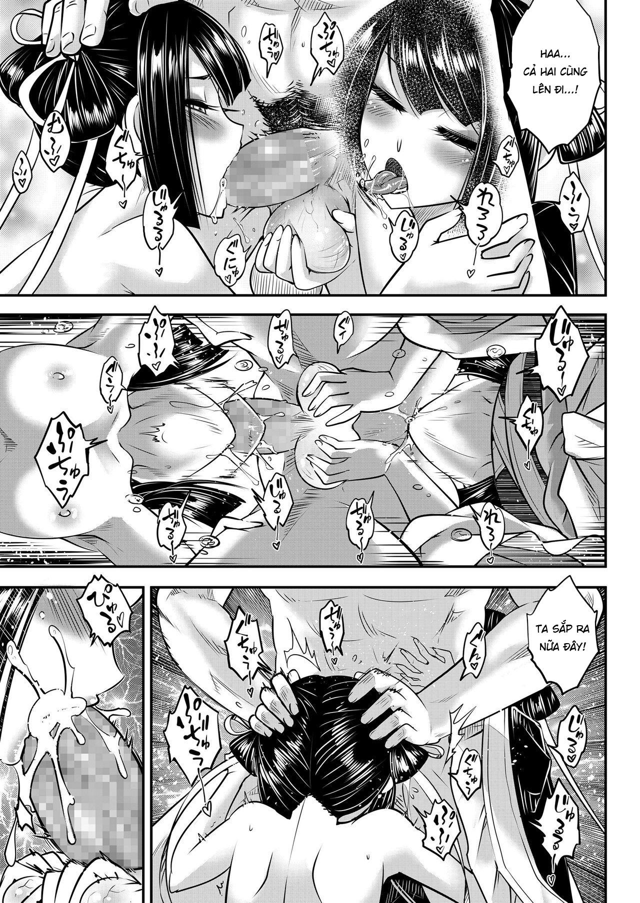 Đọc truyện hentai Eisei no Minamoto - Chap 1