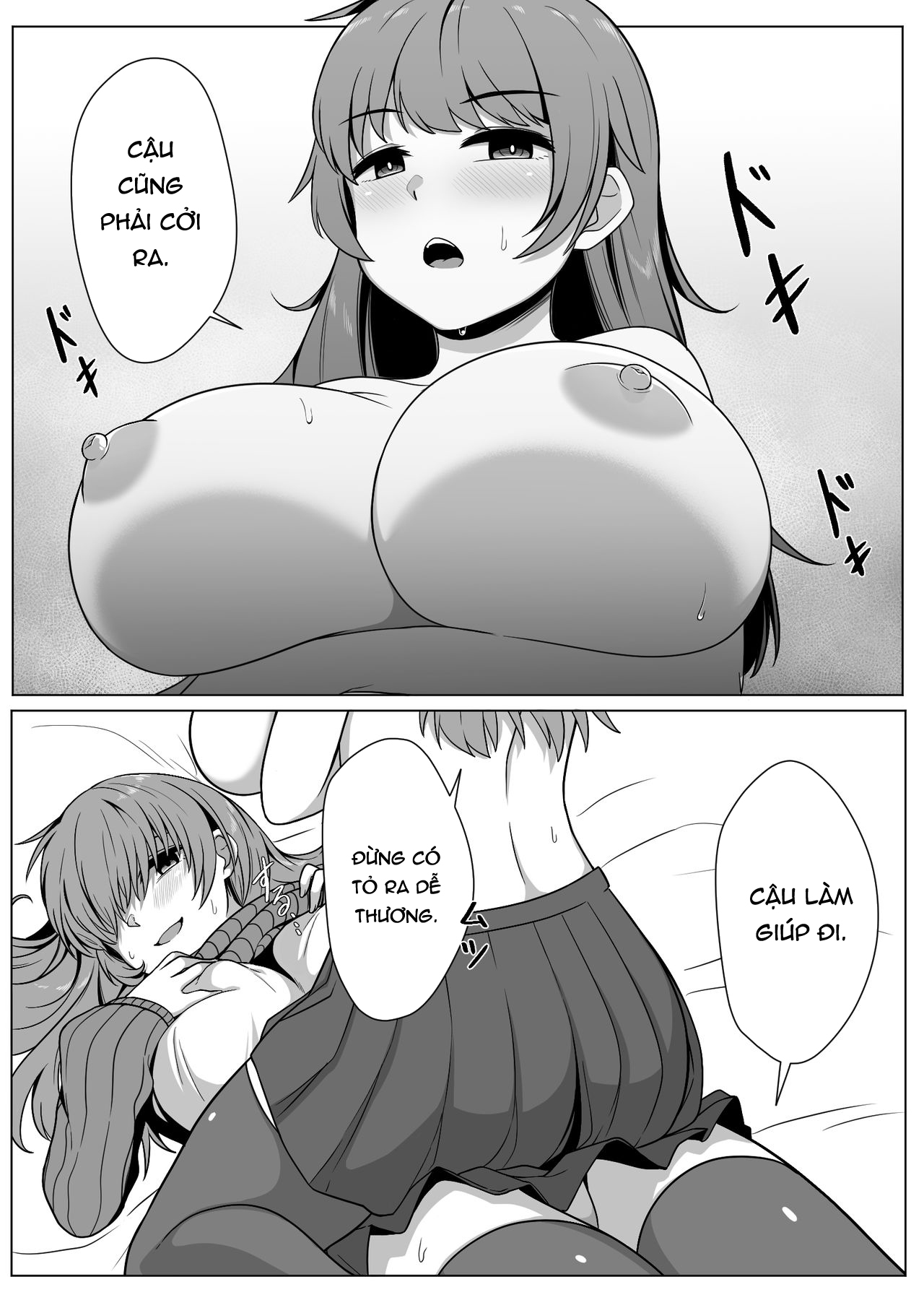 Đọc truyện hentai Nhân Bản - Chap 1