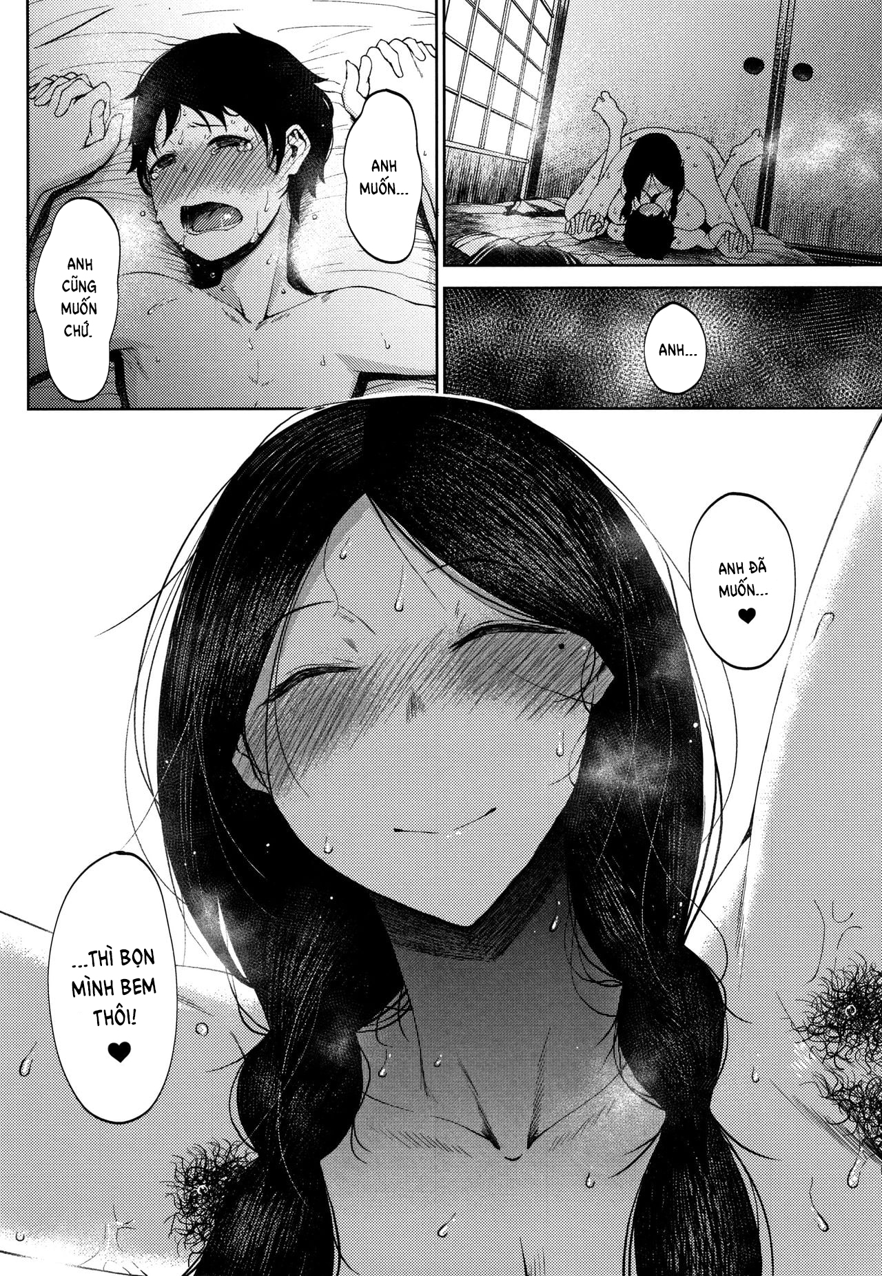 Đọc truyện hentai Inmou - Chap 1