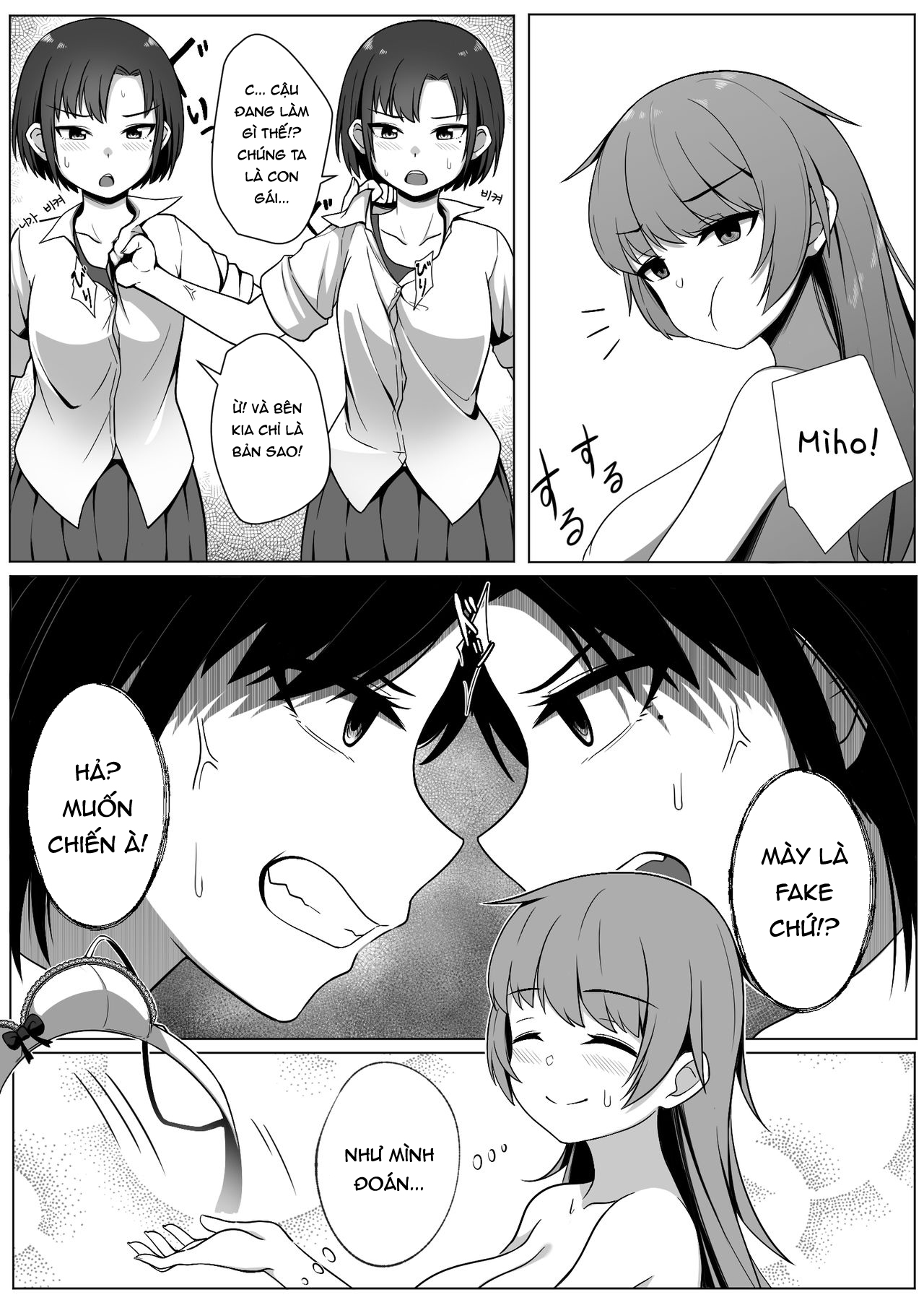 Đọc truyện hentai Nhân Bản - Chap 1