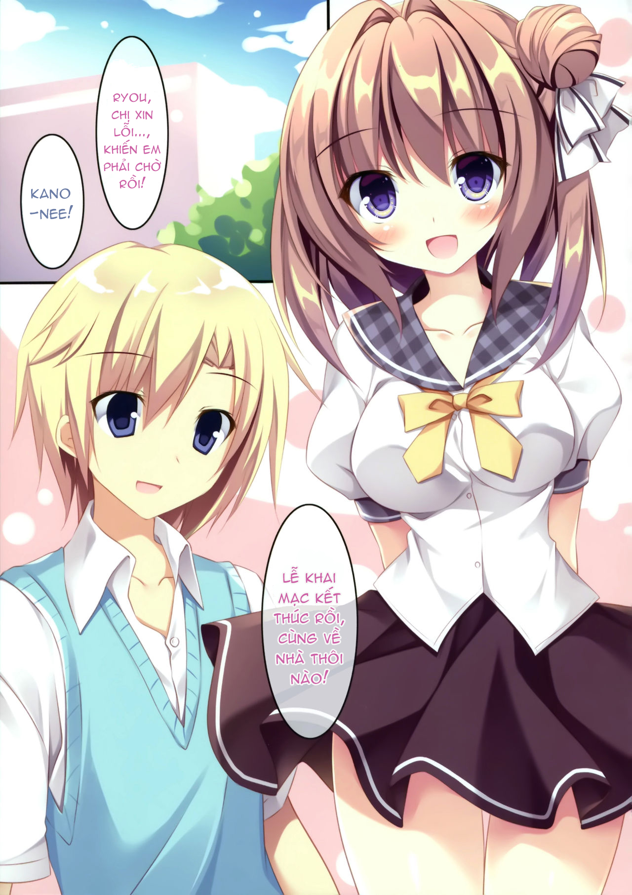 Đọc truyện hentai Daisuki Onee-chan - Chap 1