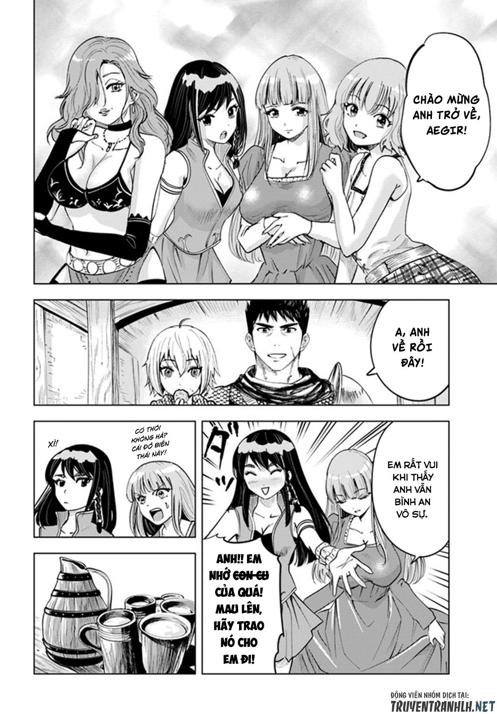 Đọc truyện hentai Hành trình chịch dạo của của máy dập cổ đại Chap 27