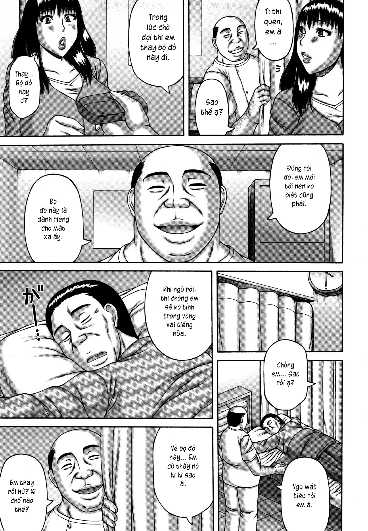 Đọc truyện hentai Tsuma no Netorare Kinenbi Chap 1: Buổi mát xa đáng nhớ.