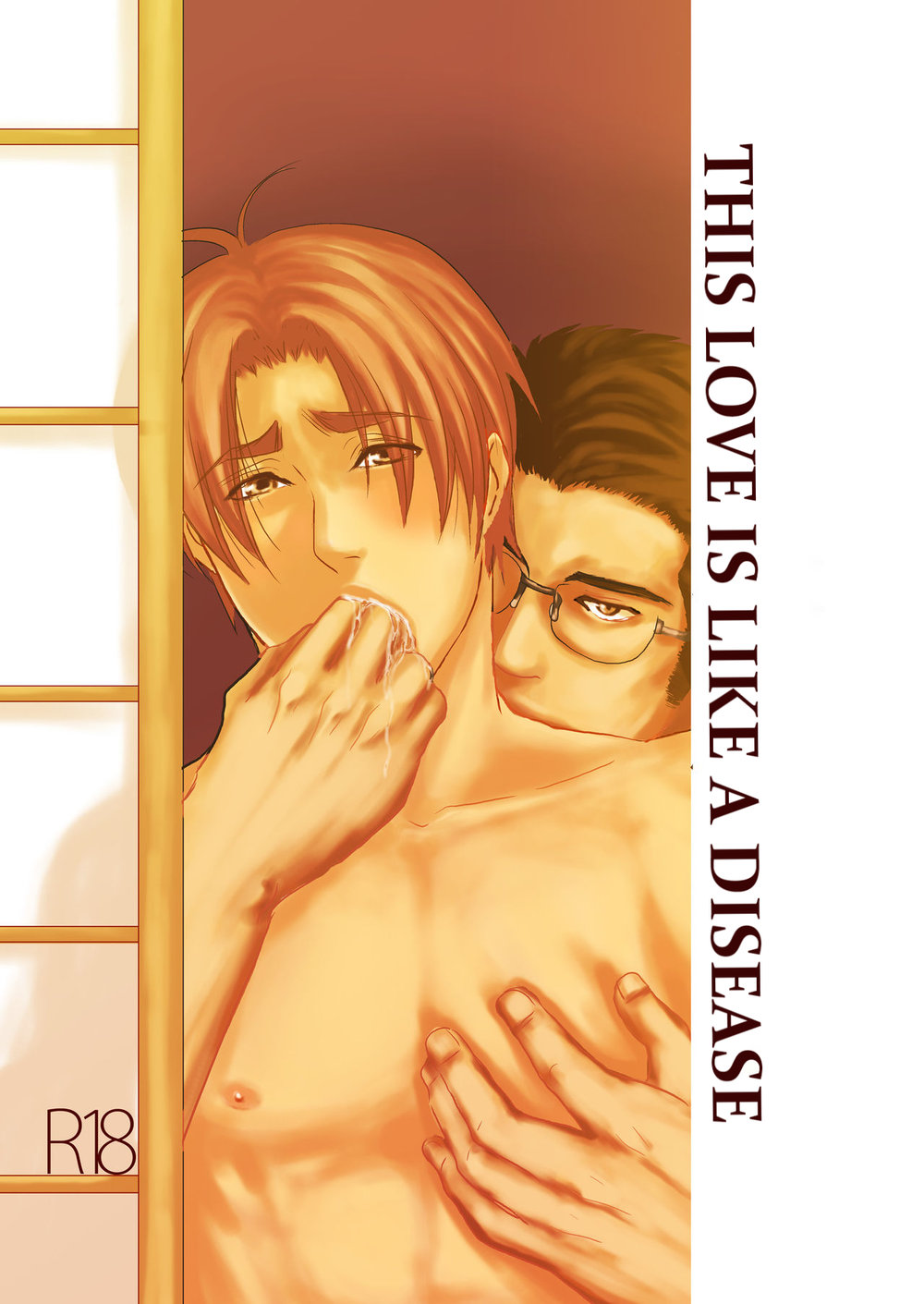 Đọc truyện hentai Bố và Con - Chap 1 (Chúc mừng Việt Nam thắng)