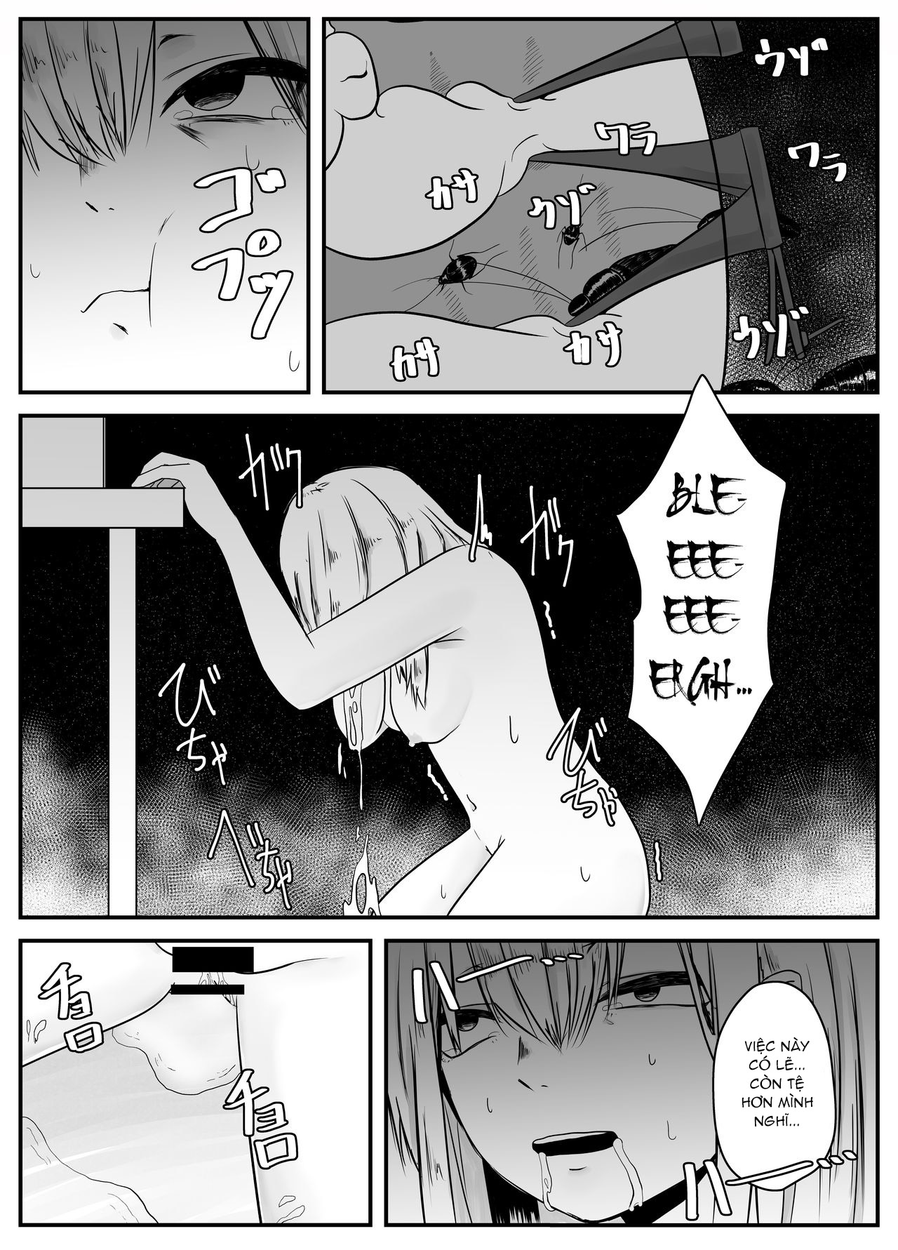 Đọc truyện hentai Mushi Ai - Oneshot