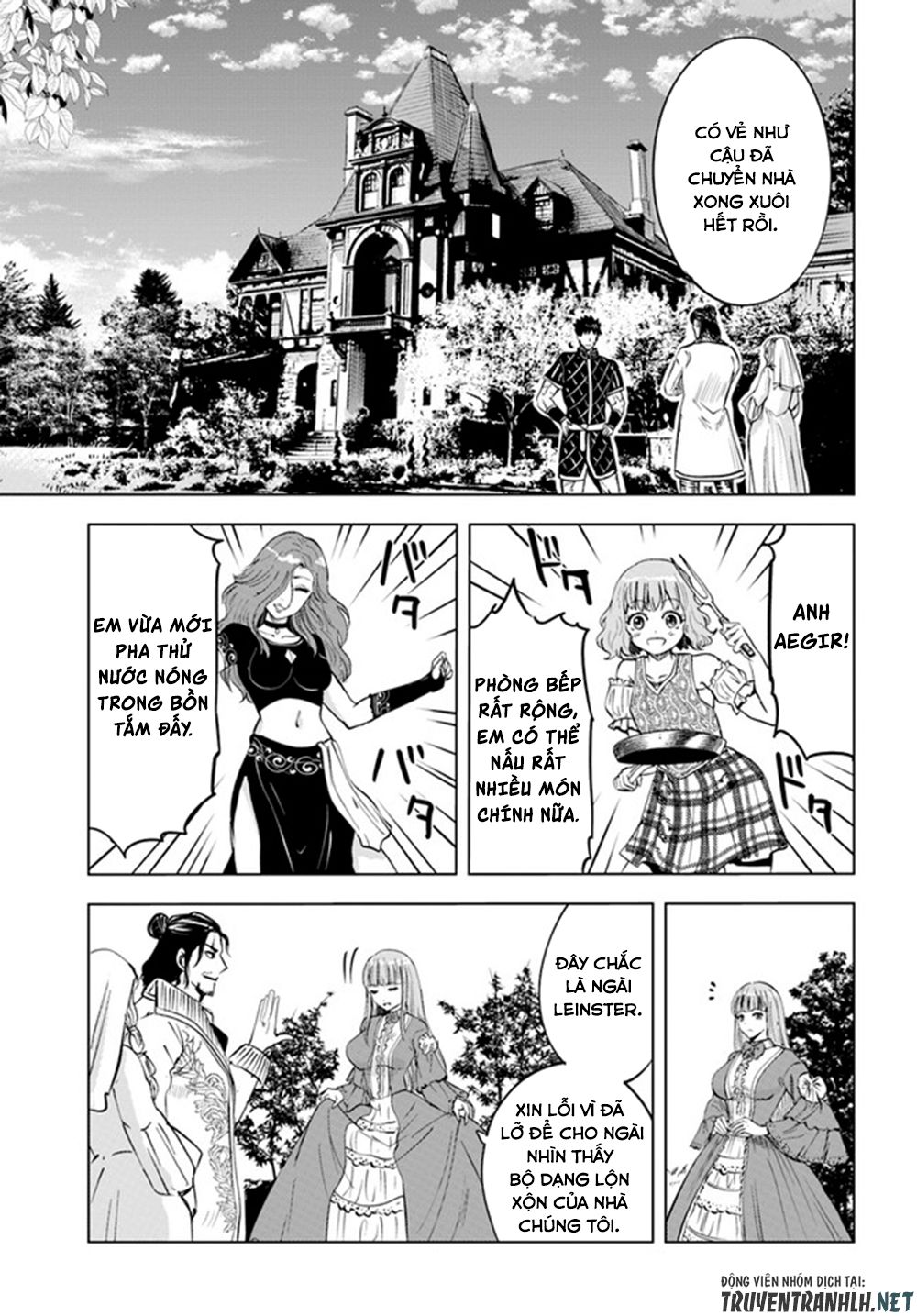 Đọc truyện hentai Hành trình chịch dạo của của máy dập cổ đại - Chap 33