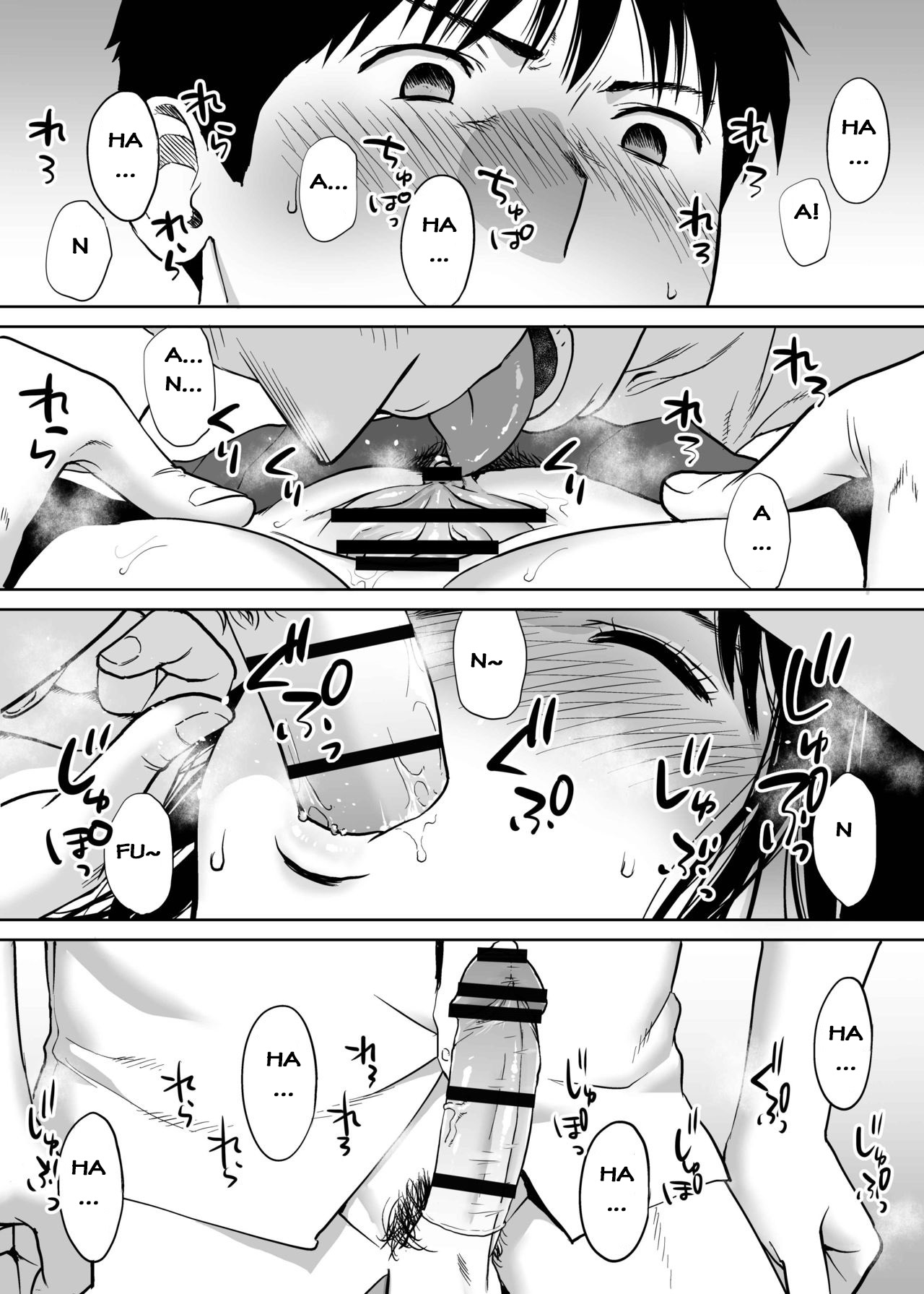 Đọc truyện hentai Karami Zakari Vol 2.1: Học nhóm