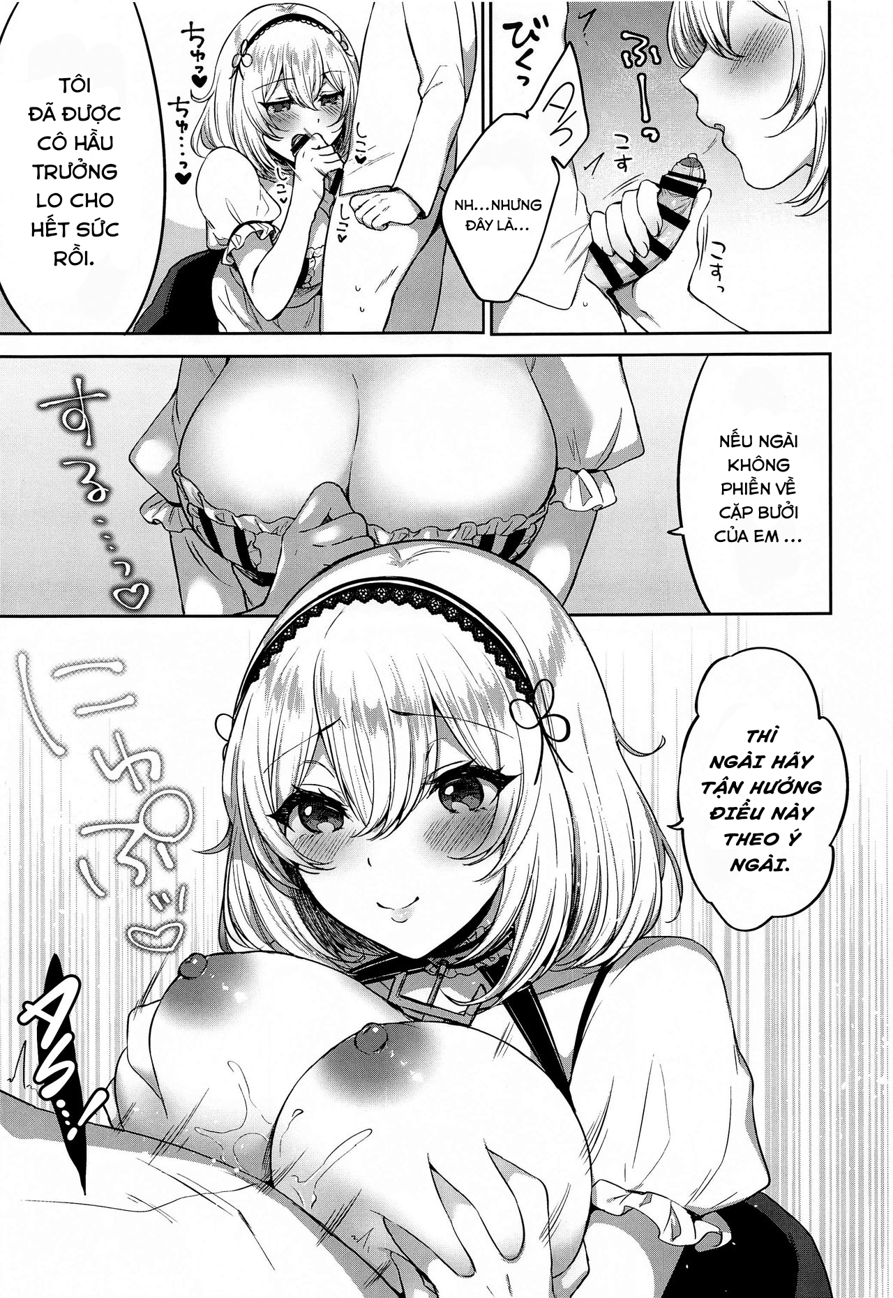 Đọc truyện hentai Ponkotsu Maid to OneShota Ecchi - Oneshot