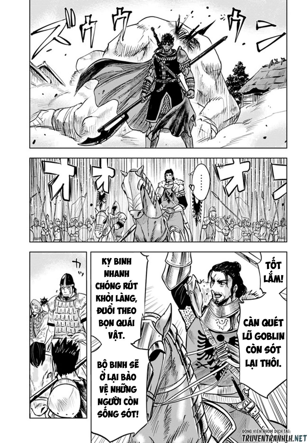 Đọc truyện hentai Hành trình chịch dạo của của máy dập cổ đại Chap 27