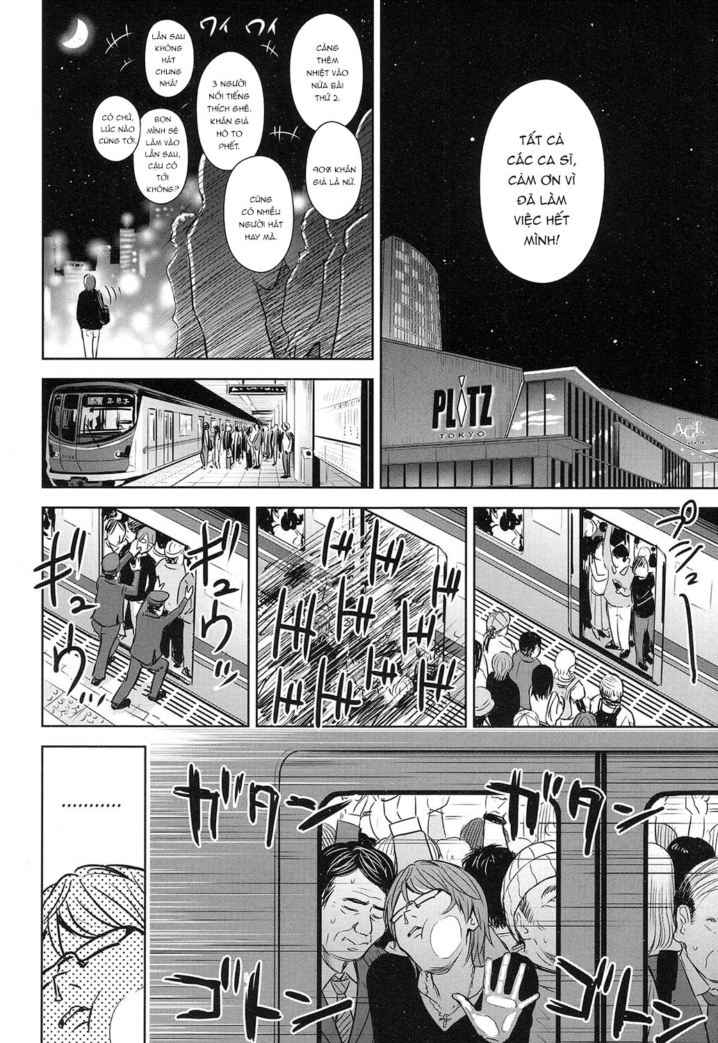 Đọc truyện hentai Ballad of the Singer - Chap 4