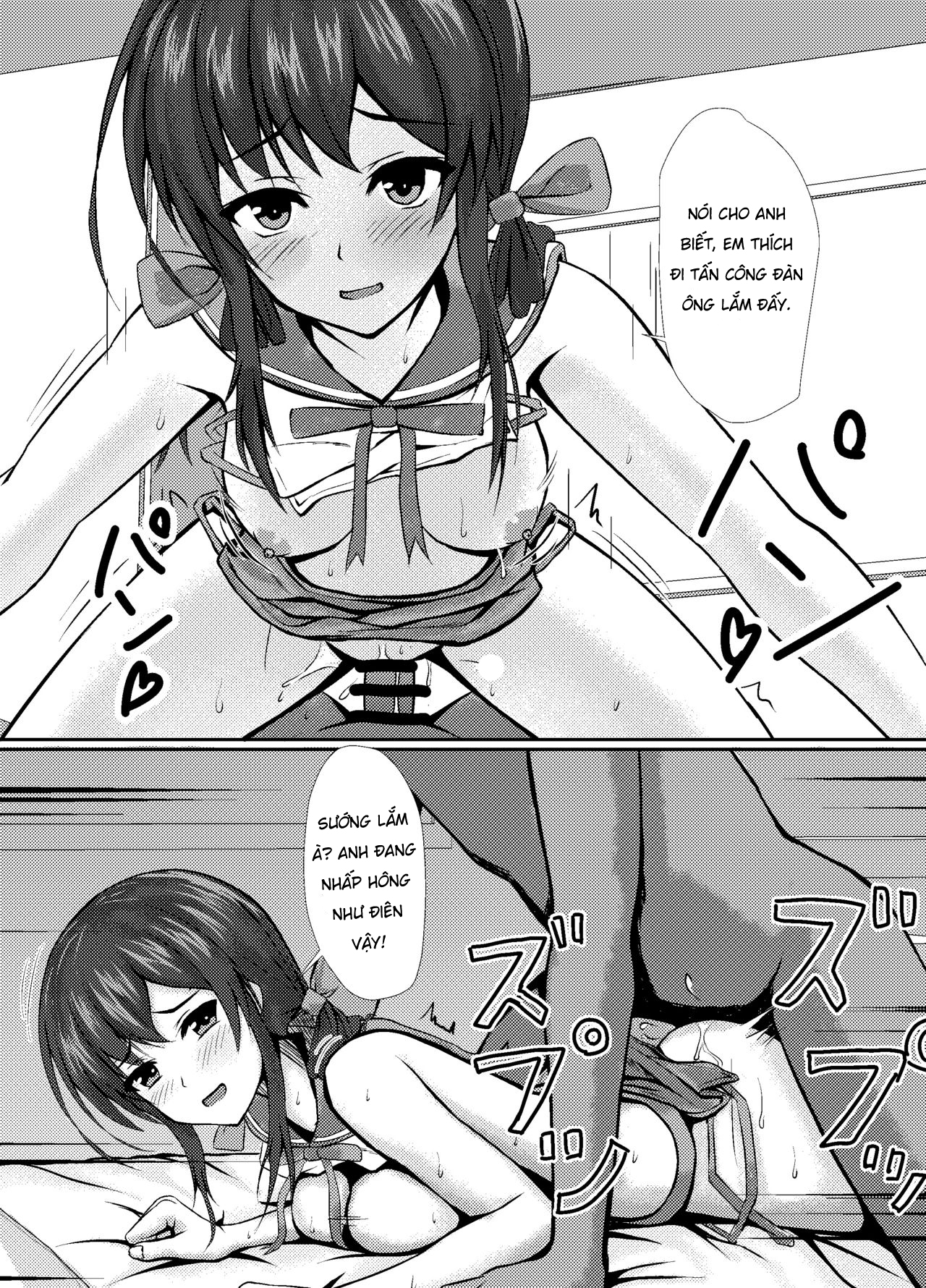Đọc truyện hentai Vài truyện ngắn của Asagao - Truyện 1