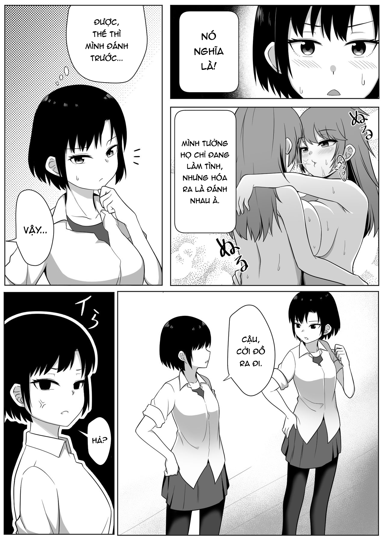 Đọc truyện hentai Nhân Bản - Chap 1
