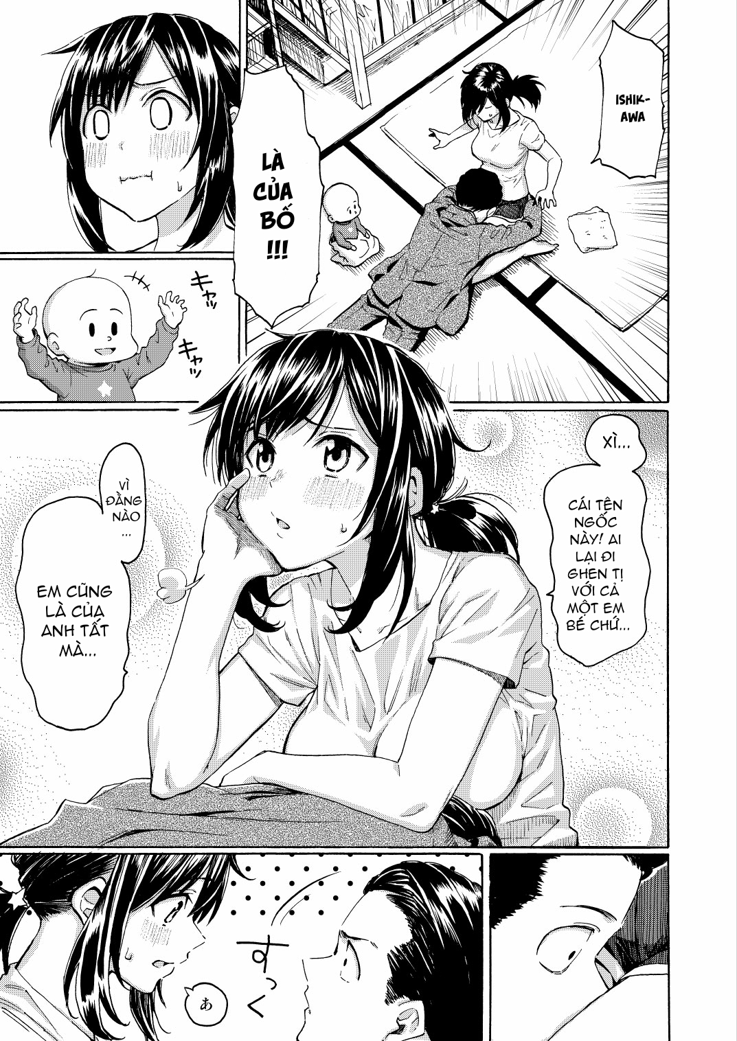 Đọc truyện hentai Về quê mua gối, hay là yêu em? - Bonus ngắn (sorry vì chỉ có bản ko màu)