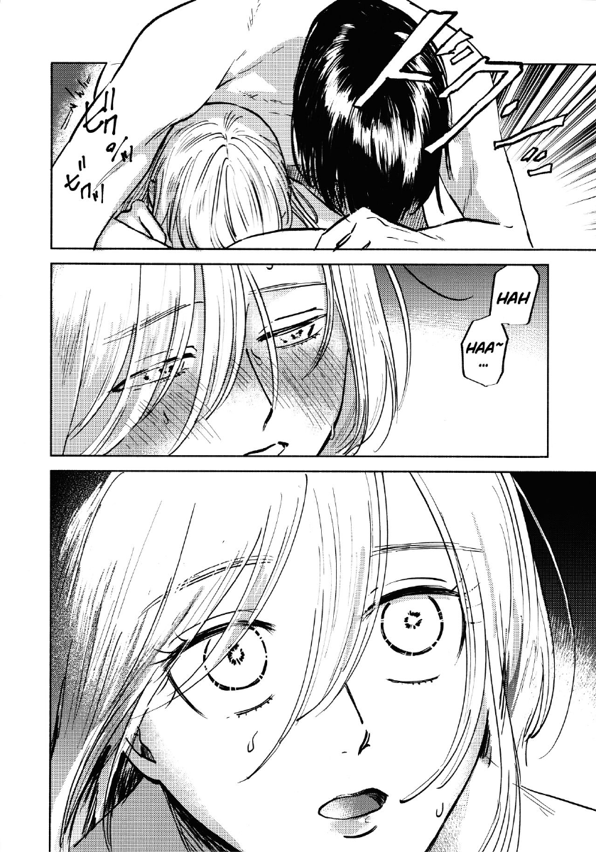 Đọc truyện hentai Một đêm tốt lành cho mưa sao băng - Oneshot