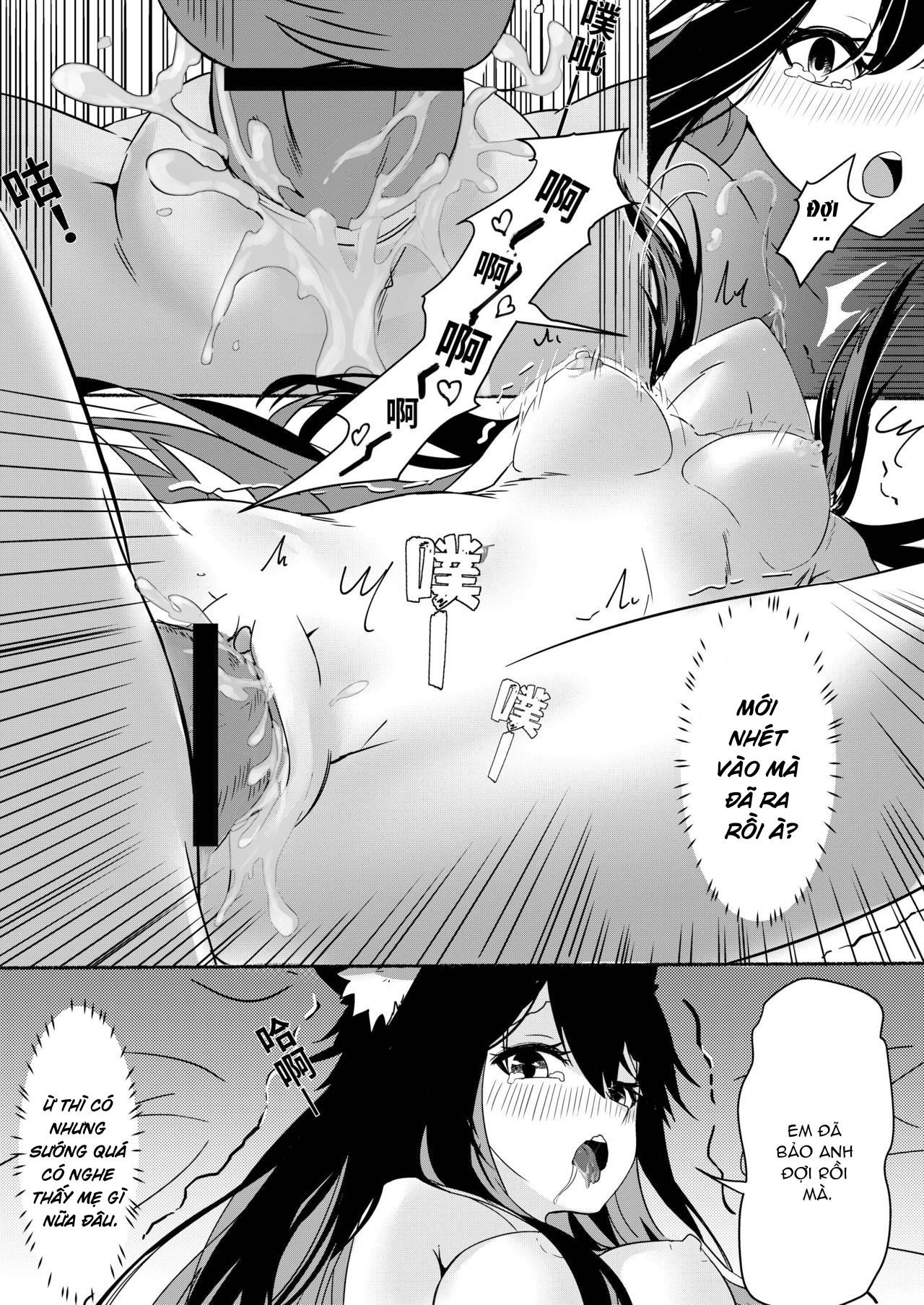 Đọc truyện hentai Địt texas nổ cặc - Địt gái tai mèo