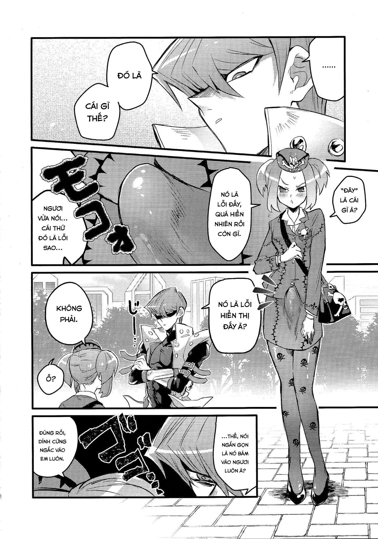Đọc truyện hentai Shachou no Sekinin Oneshot