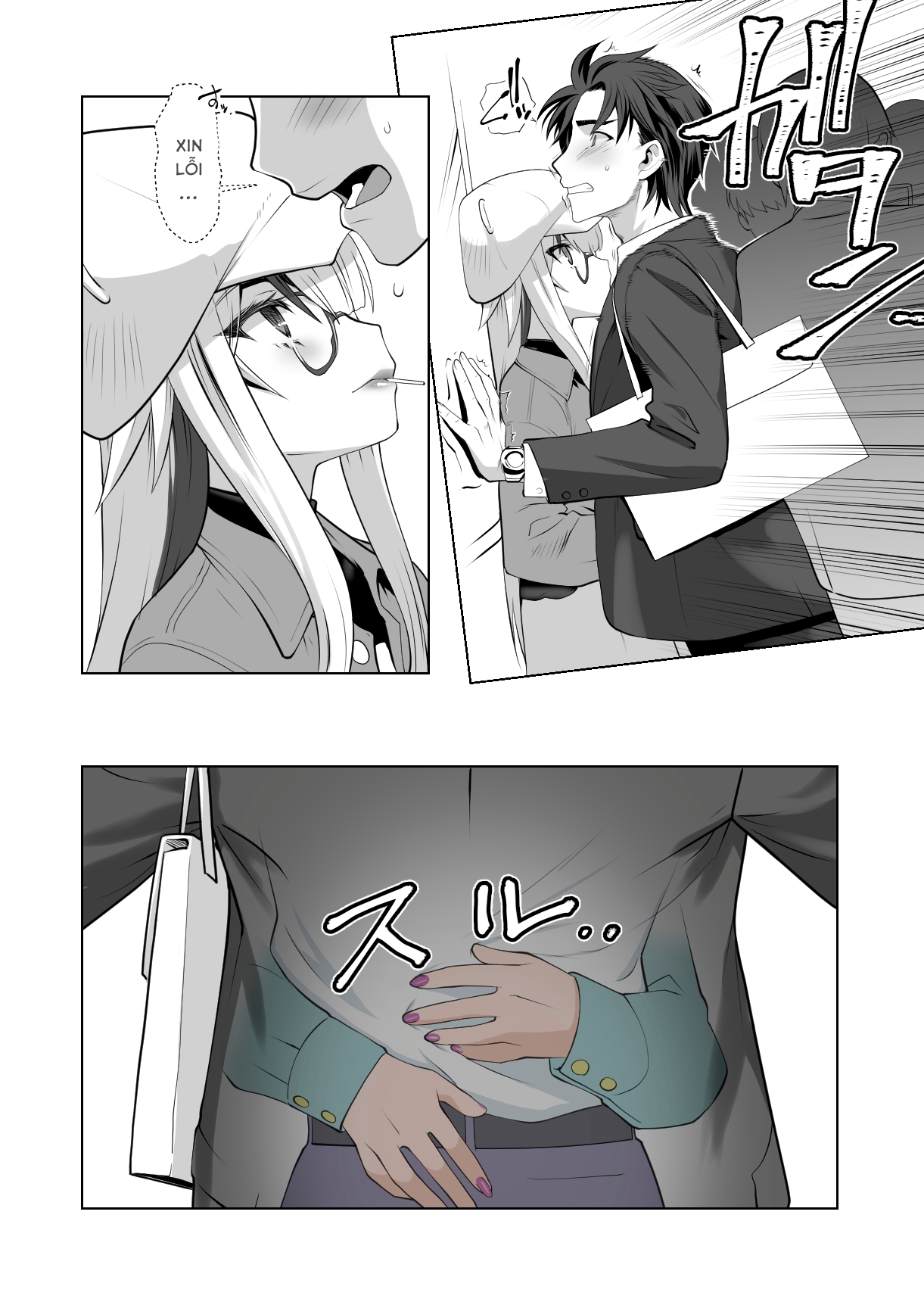Đọc truyện hentai Kaika Aru Hana ga Mebuku Hanashi - Oneshot