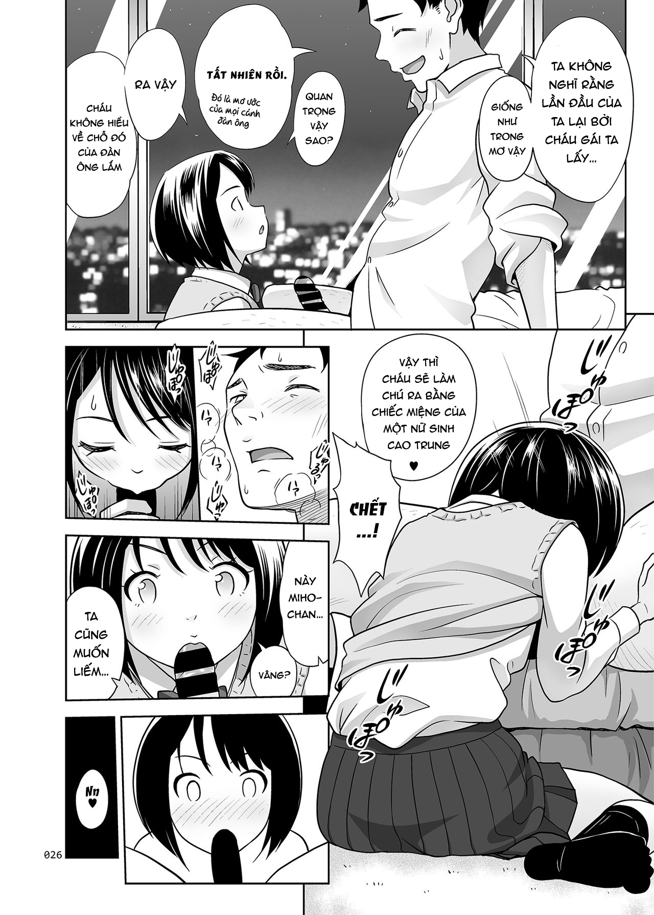 Đọc truyện hentai Ngày tôi tốt nghiệp khóa trai tân nghiệp dư - Oneshot