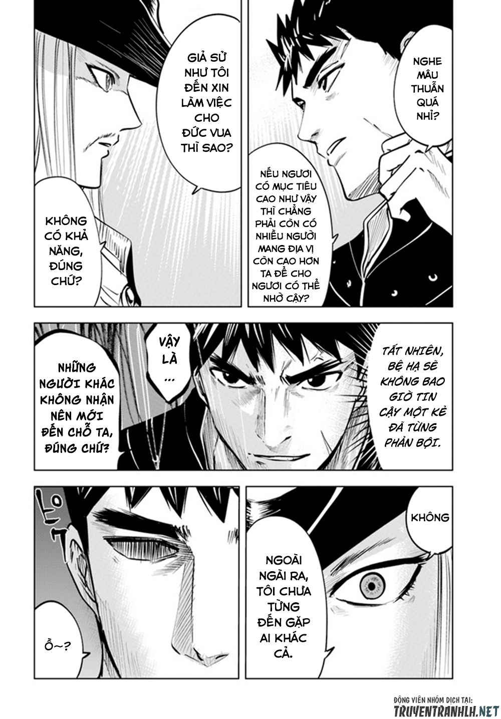 Đọc truyện hentai Hành trình chịch dạo của của máy dập cổ đại - Chap 40