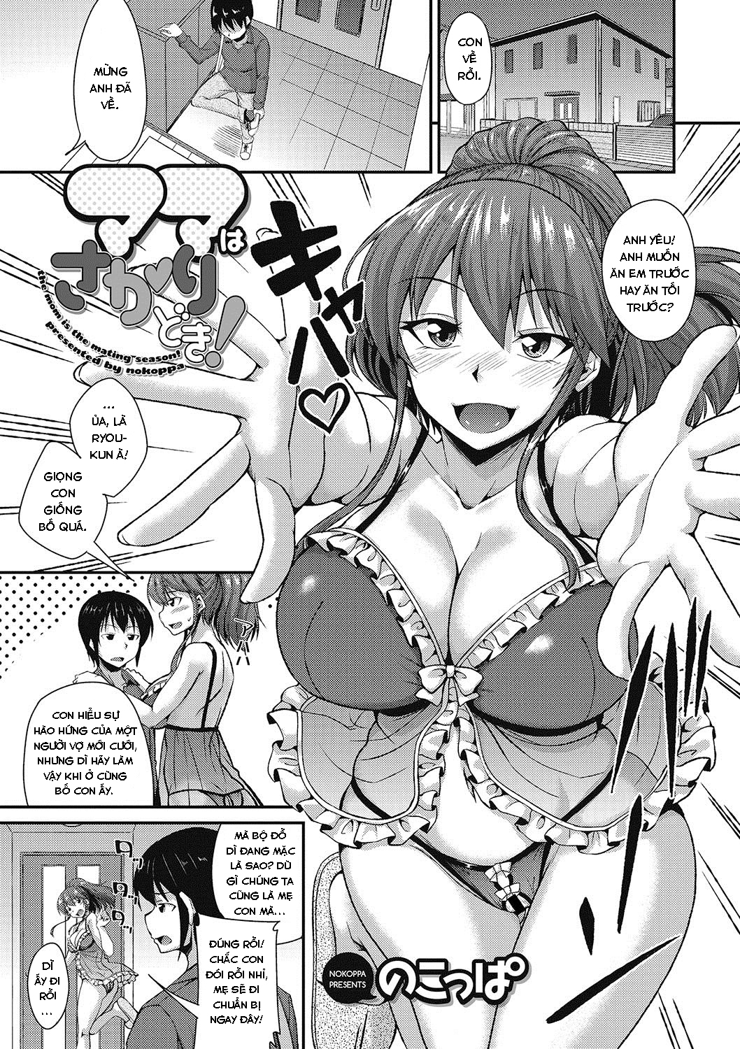 Đọc truyện hentai Mama wa Sakari Doki! - Oneshot