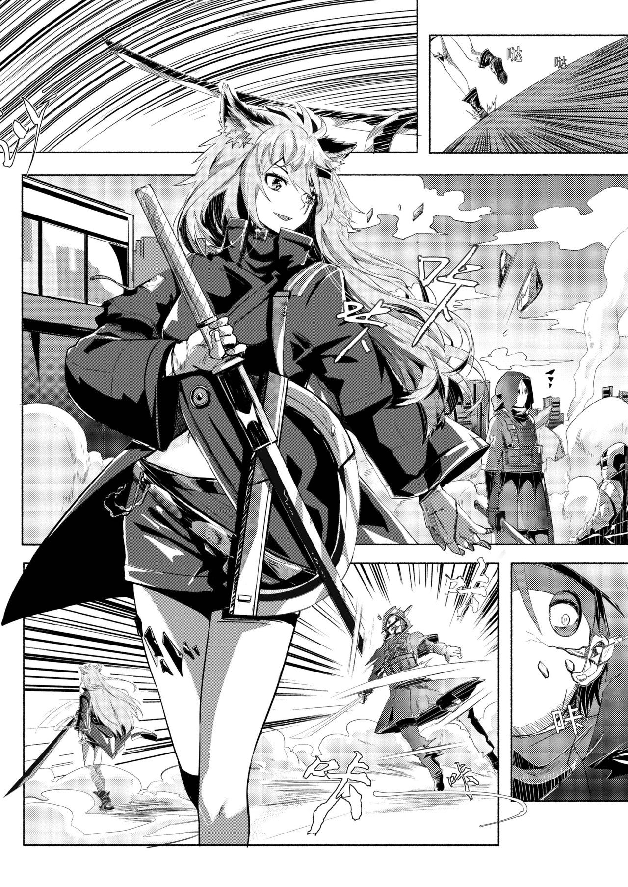 Đọc truyện hentai Địt texas nổ cặc - Địt gái tai mèo