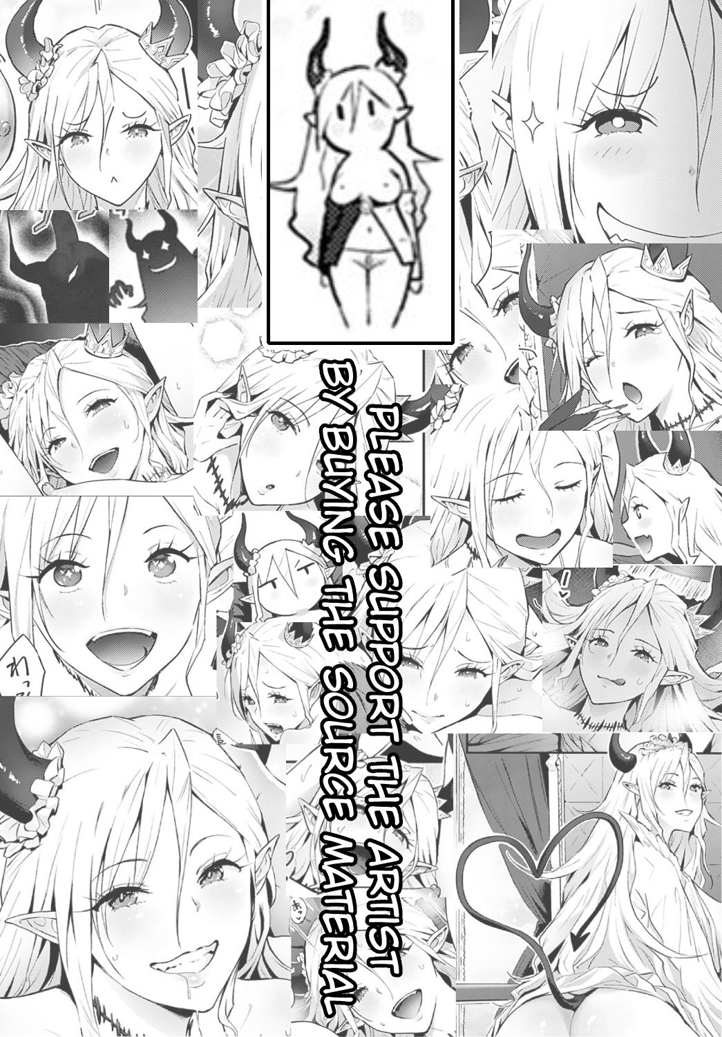 Đọc truyện hentai Omae no You na Maou ga Iru ka!! - Oneshot