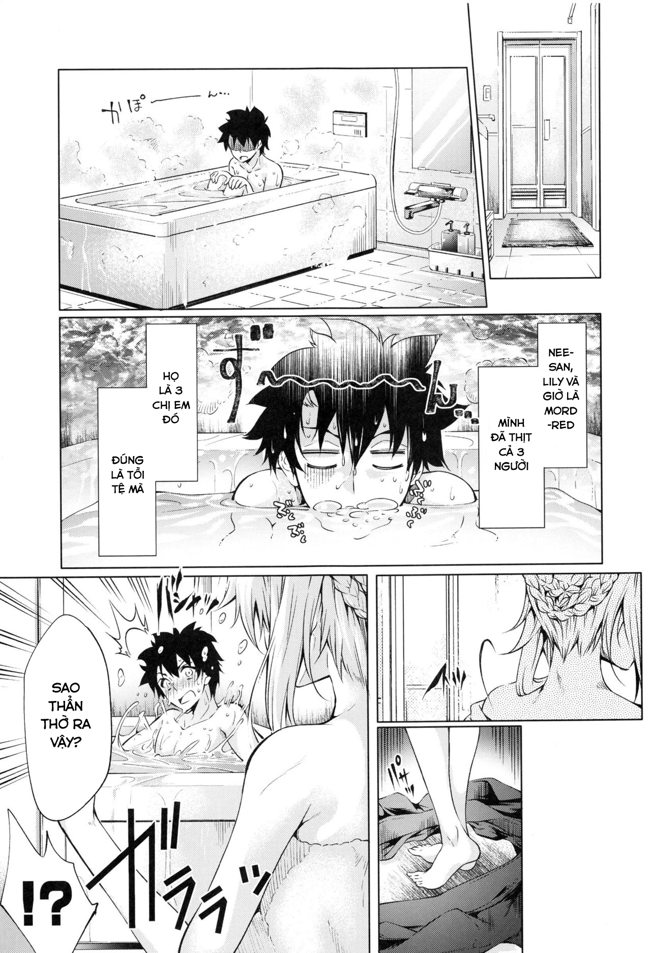 Đọc truyện hentai Pendra-ke no Seijijou (Fate Grand Order) - Chap 1