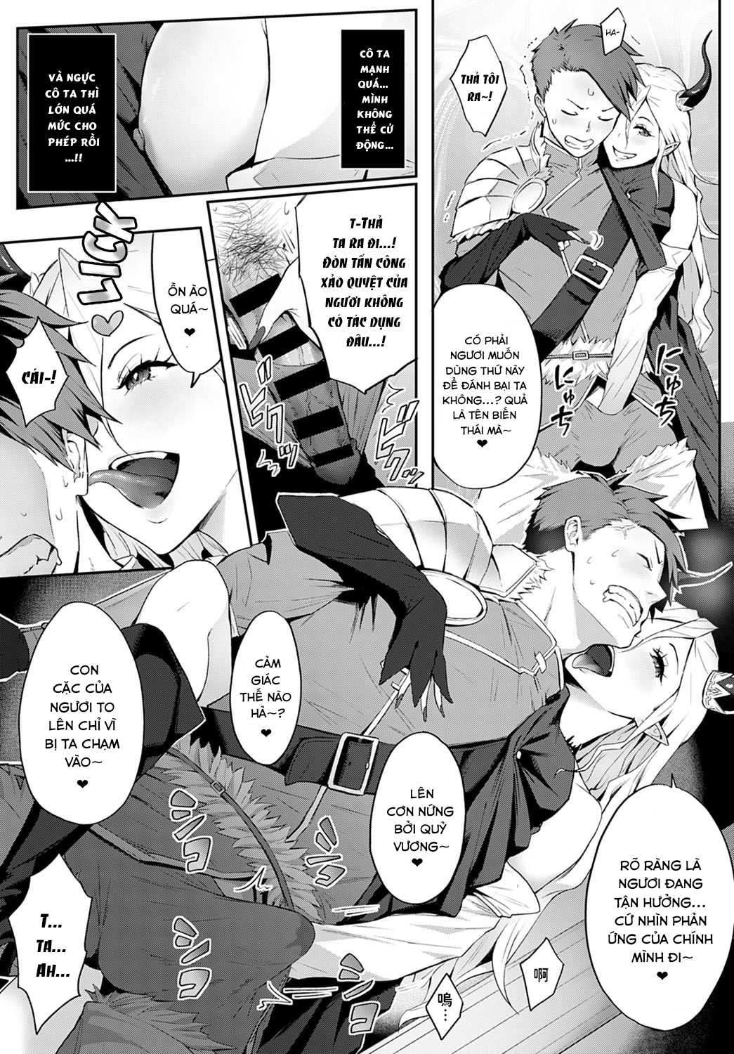 Đọc truyện hentai Omae no You na Maou ga Iru ka!! - Oneshot