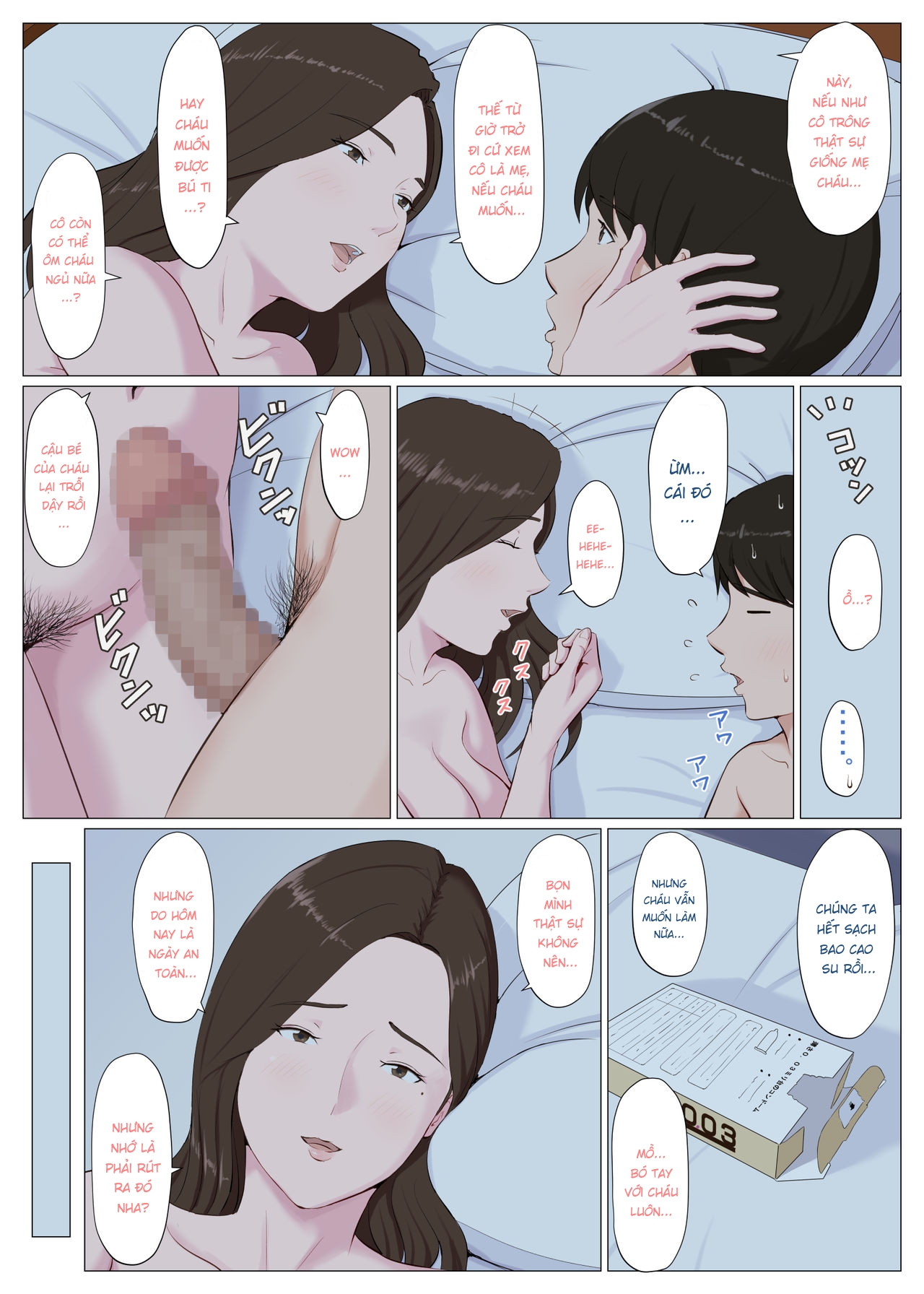 Đọc truyện hentai Người phụ nữ giống mẹ tôi - Chap 1.3