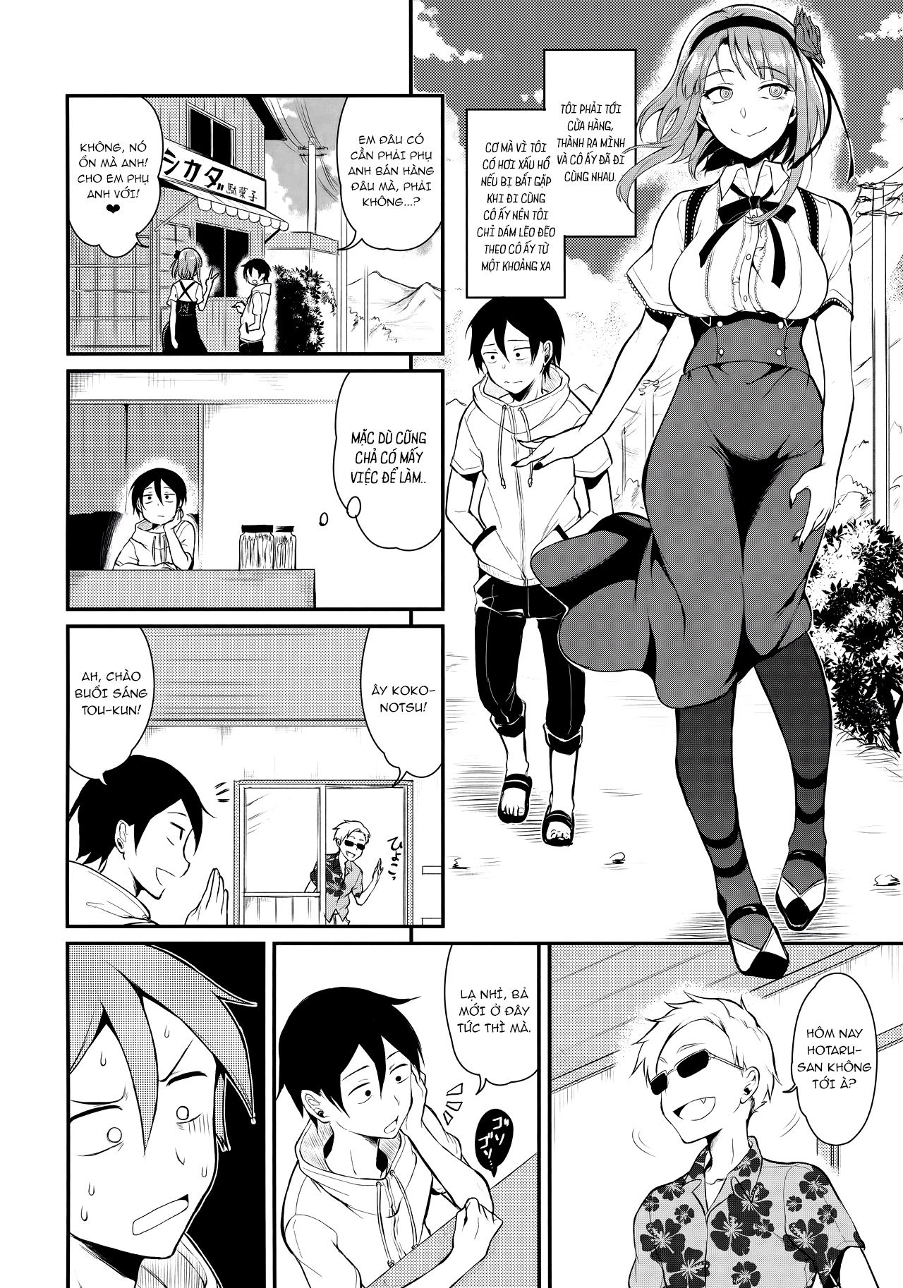 Đọc truyện hentai Otono no Dagashi - Chap 3
