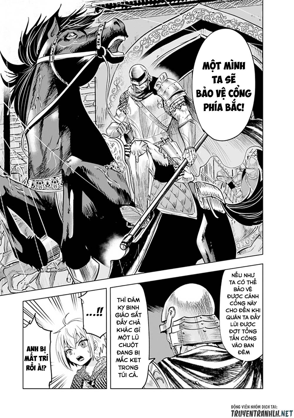 Đọc truyện hentai Hành trình chịch dạo của của máy dập cổ đại Chap 53