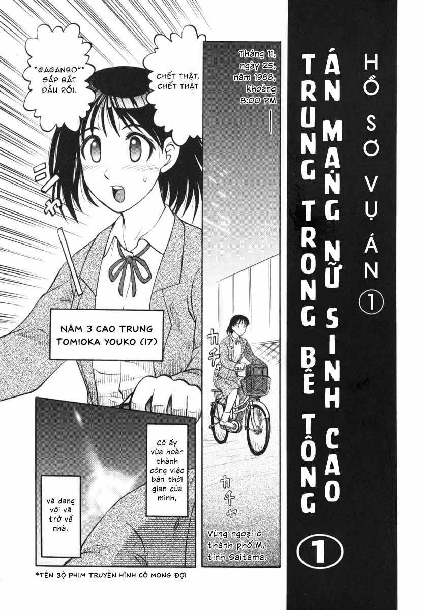 Đọc truyện hentai Những vụ án kinh hoàng có thật. - Chap 1