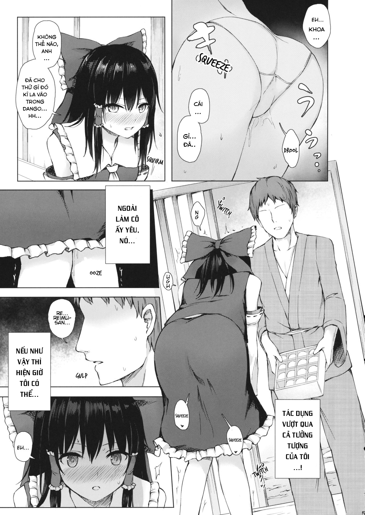 Đọc truyện hentai Một cách để Reimu Hakurei yêu bạn. - Oneshot