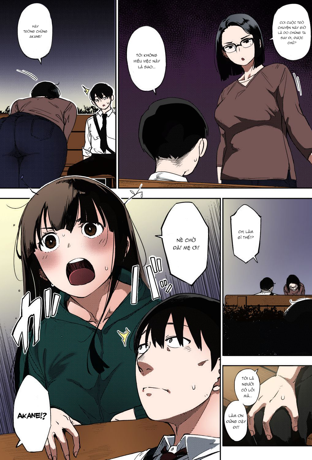 Đọc truyện hentai Egg or Chicken? - ver màu - Chap 3.1